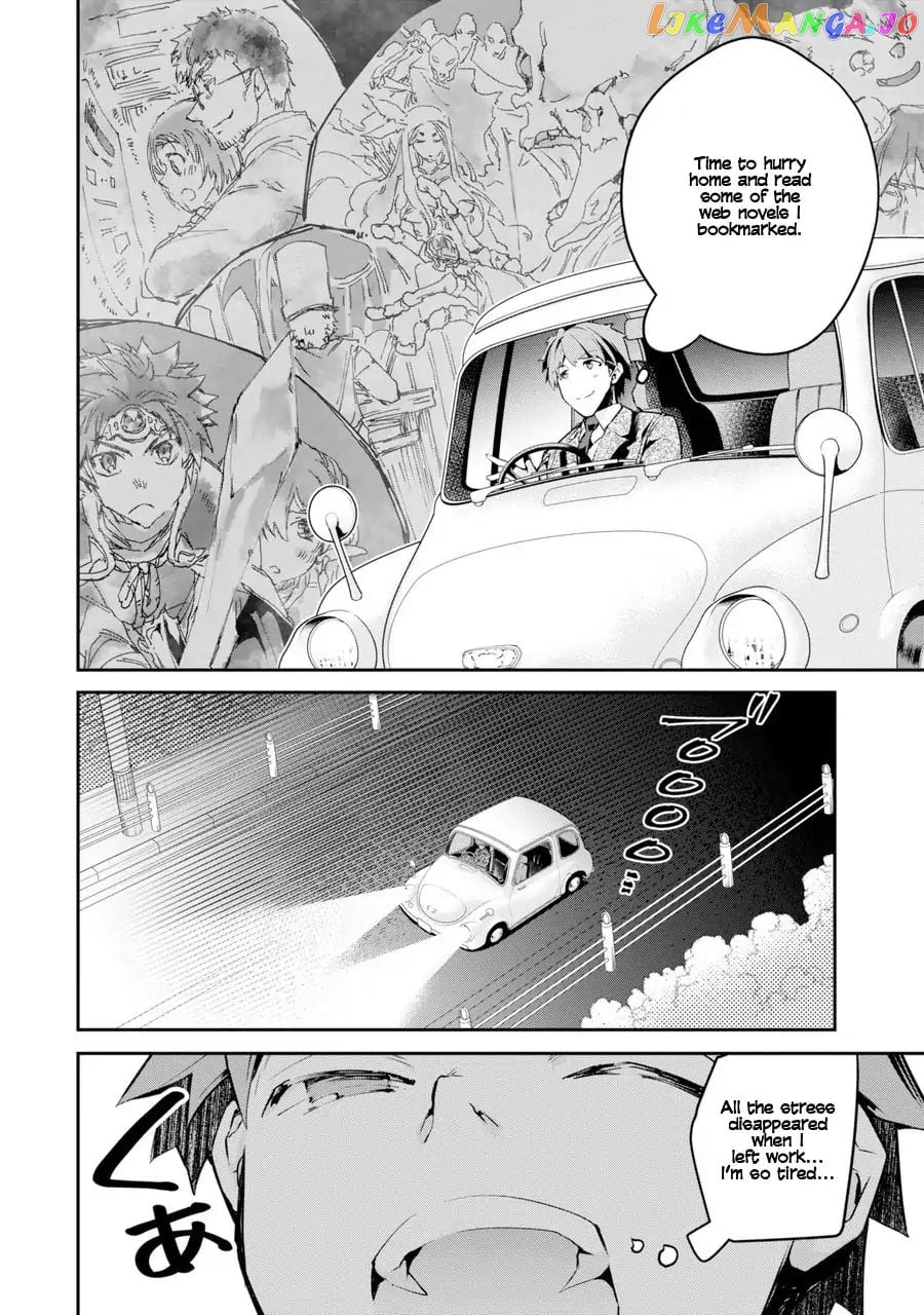 The World is Full of Monsters, So I Want to Live as I Wish chapter 1 - page 8