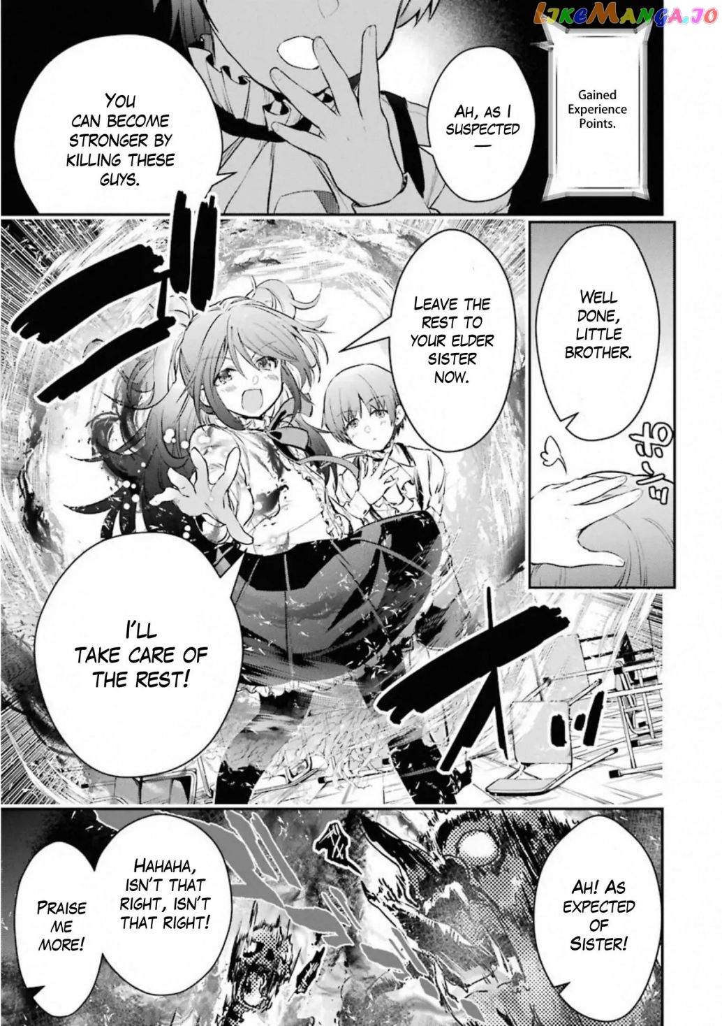 The World is Full of Monsters, So I Want to Live as I Wish chapter 17.1 - page 10
