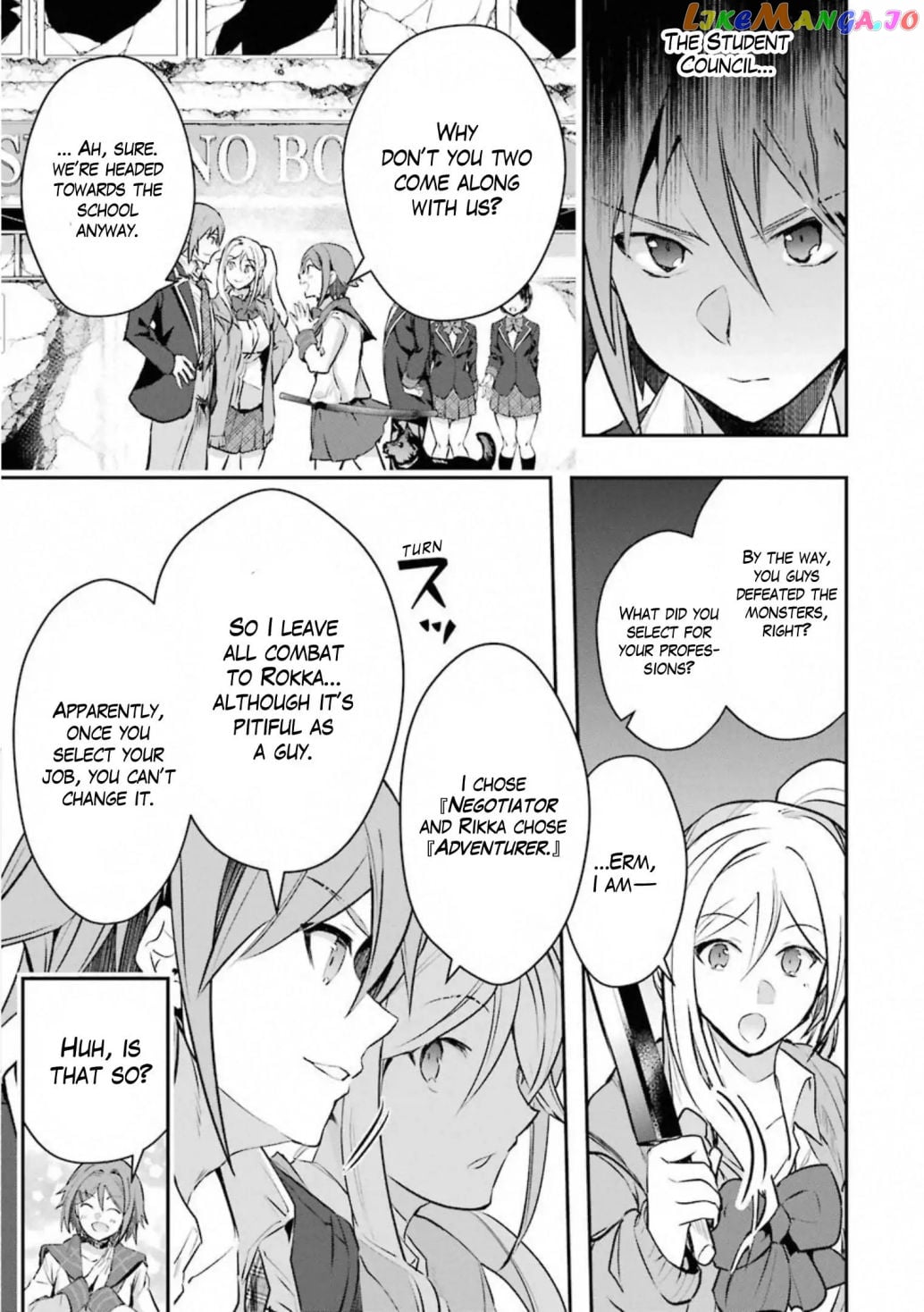 The World is Full of Monsters, So I Want to Live as I Wish chapter 17.1 - page 14