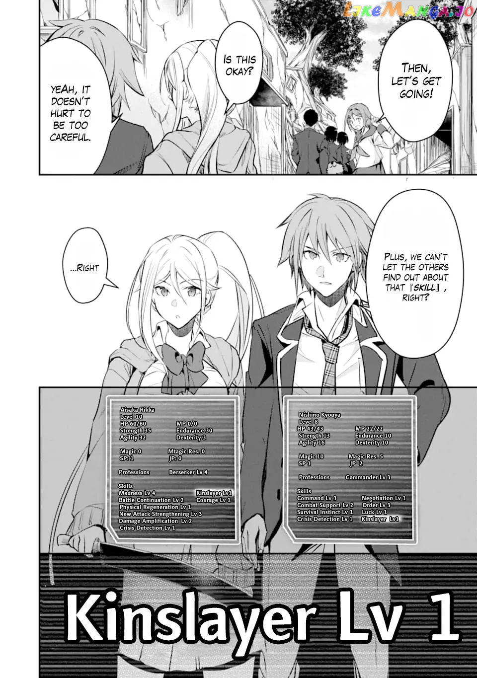 The World is Full of Monsters, So I Want to Live as I Wish chapter 17.1 - page 15