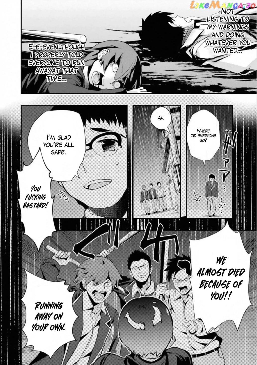 The World is Full of Monsters, So I Want to Live as I Wish chapter 17.1 - page 17