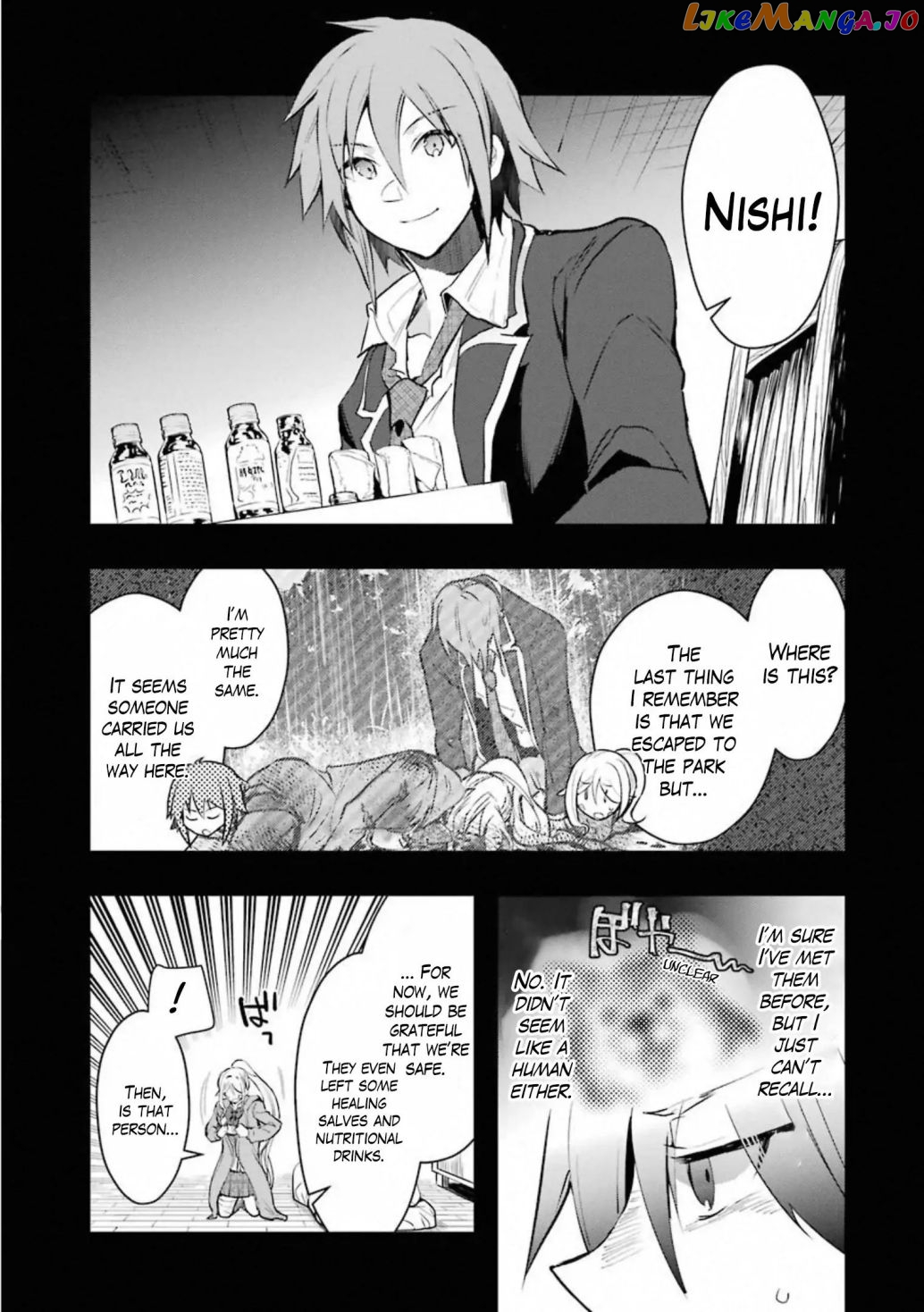 The World is Full of Monsters, So I Want to Live as I Wish chapter 17.1 - page 2