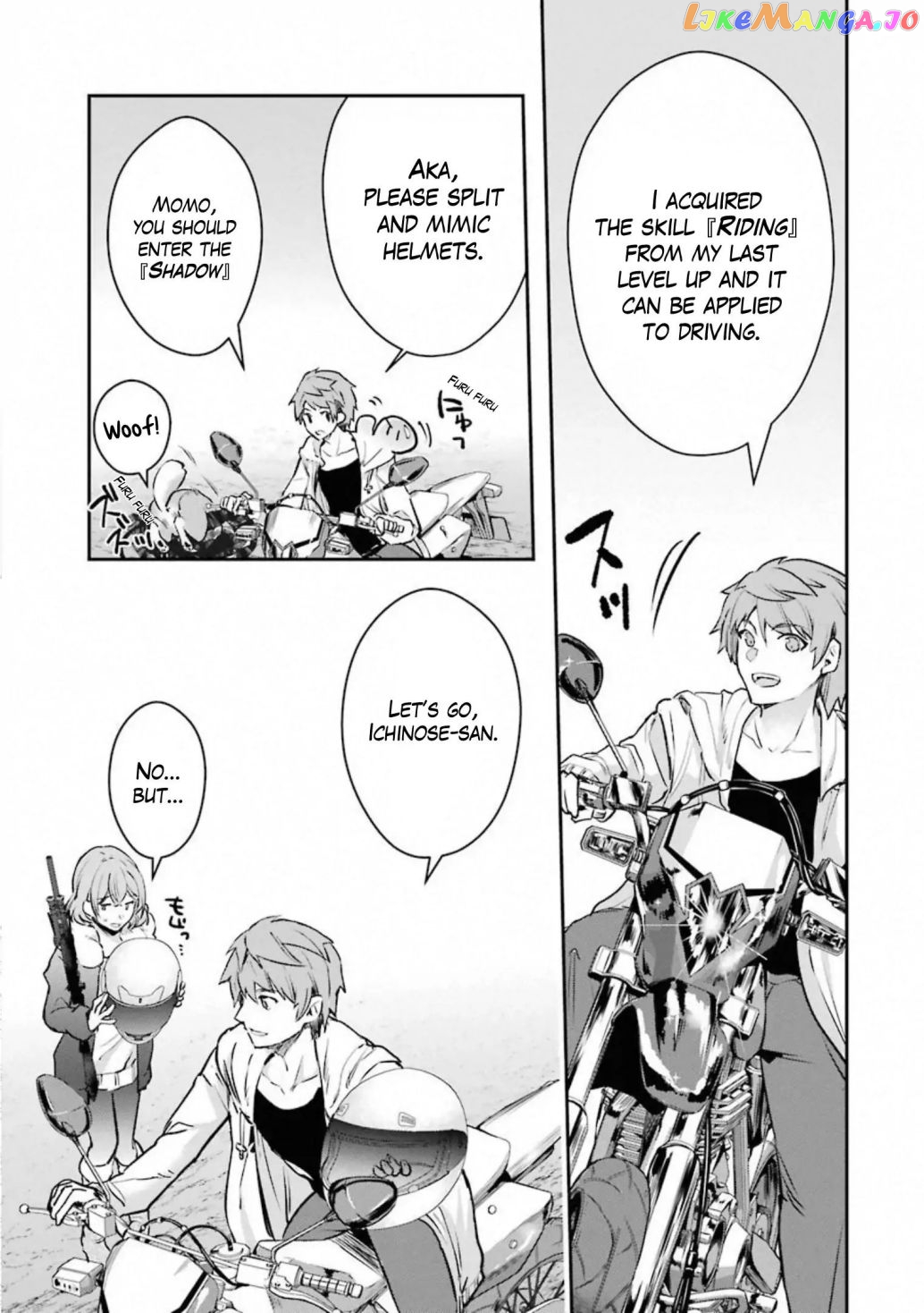 The World is Full of Monsters, So I Want to Live as I Wish chapter 17.1 - page 22
