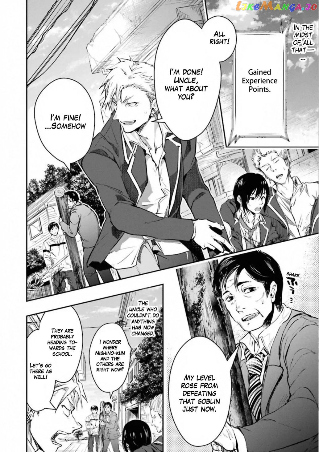 The World is Full of Monsters, So I Want to Live as I Wish chapter 17.1 - page 9