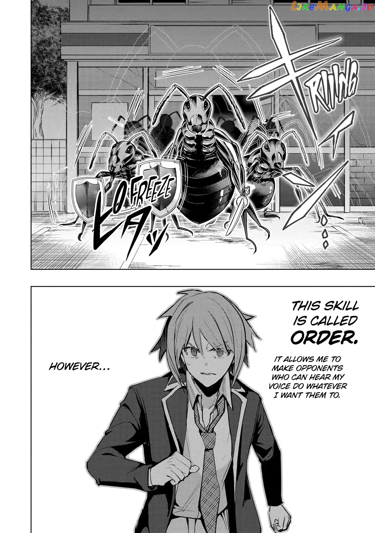 The World is Full of Monsters, So I Want to Live as I Wish chapter 27 - page 14