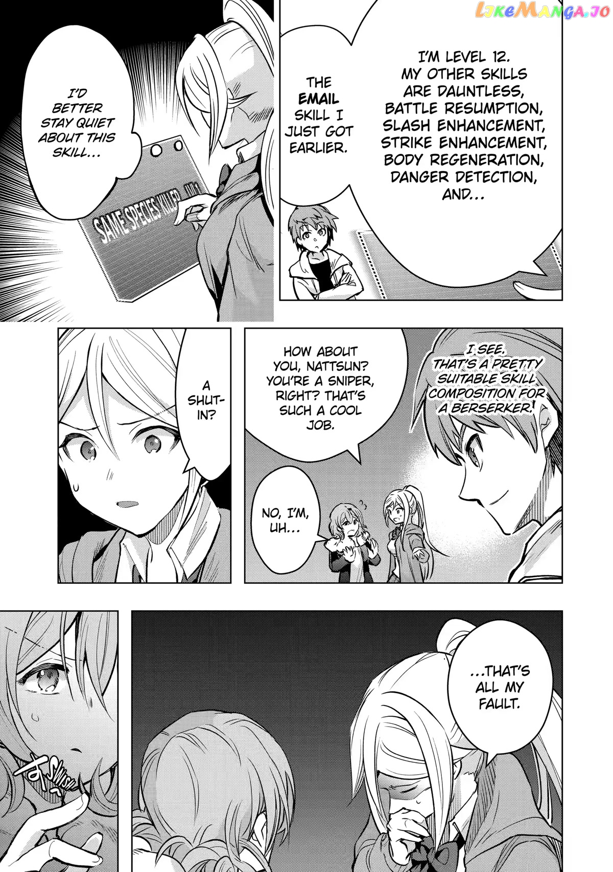 The World is Full of Monsters, So I Want to Live as I Wish chapter 27 - page 17