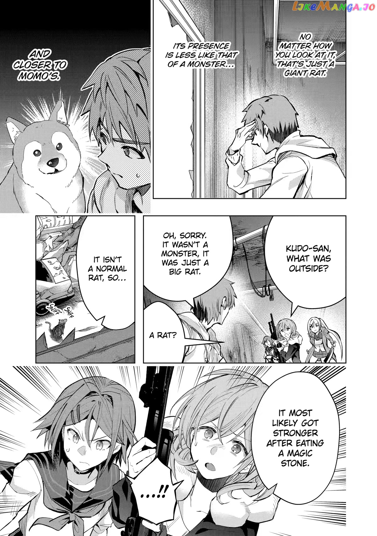 The World is Full of Monsters, So I Want to Live as I Wish chapter 27 - page 3