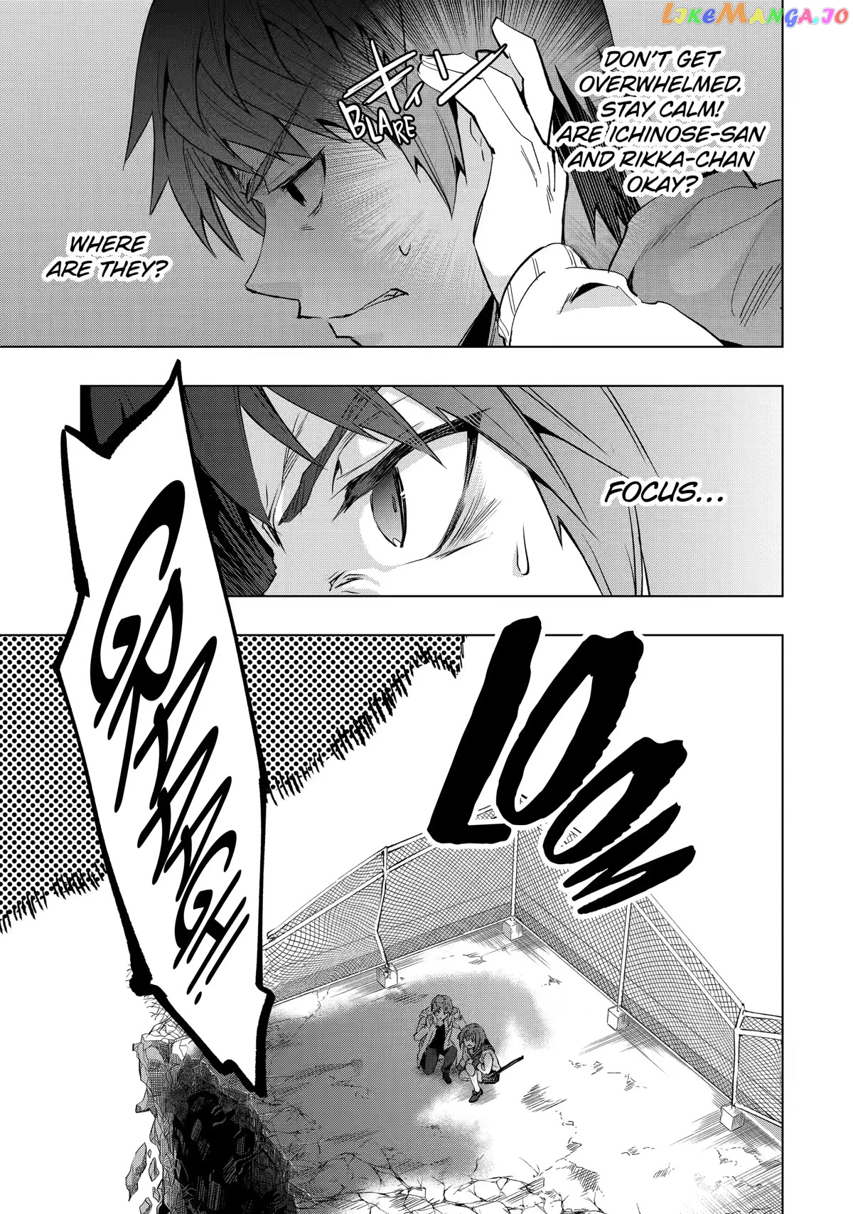The World is Full of Monsters, So I Want to Live as I Wish chapter 27 - page 40