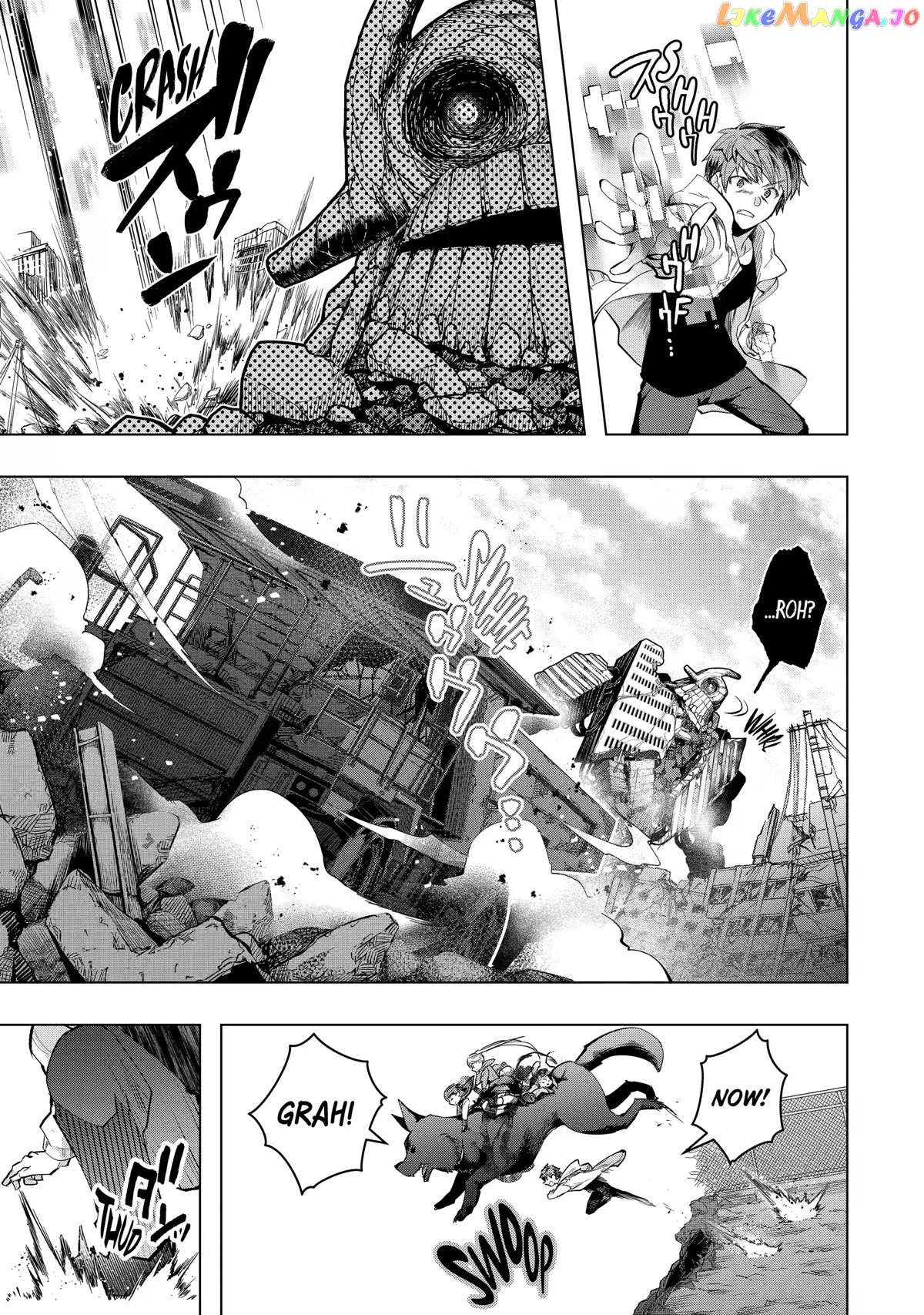 The World is Full of Monsters, So I Want to Live as I Wish chapter 27 - page 42