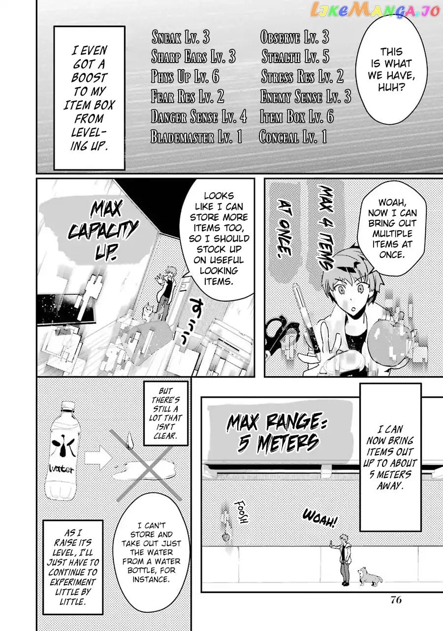 The World is Full of Monsters, So I Want to Live as I Wish chapter 2 - page 16