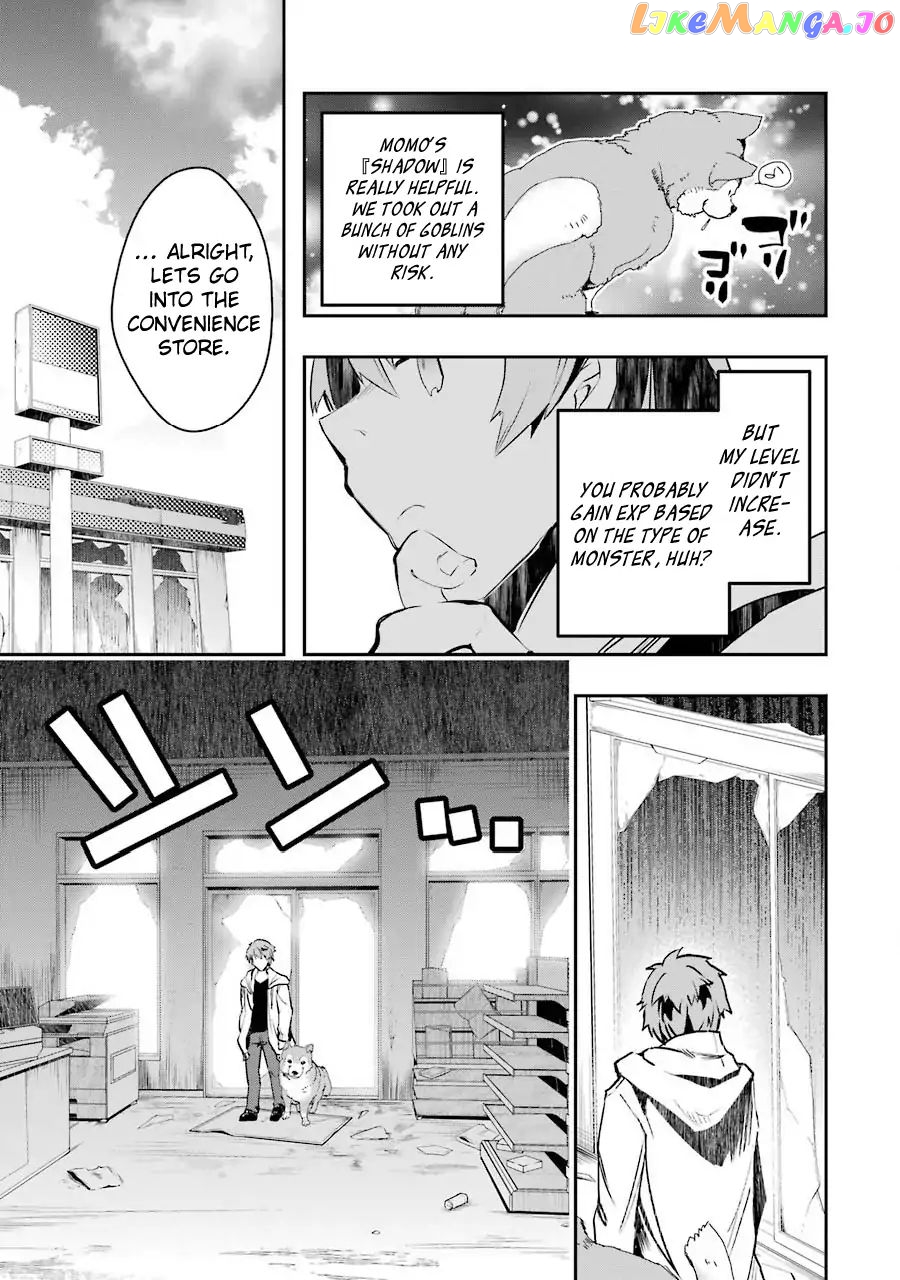 The World is Full of Monsters, So I Want to Live as I Wish chapter 2 - page 29