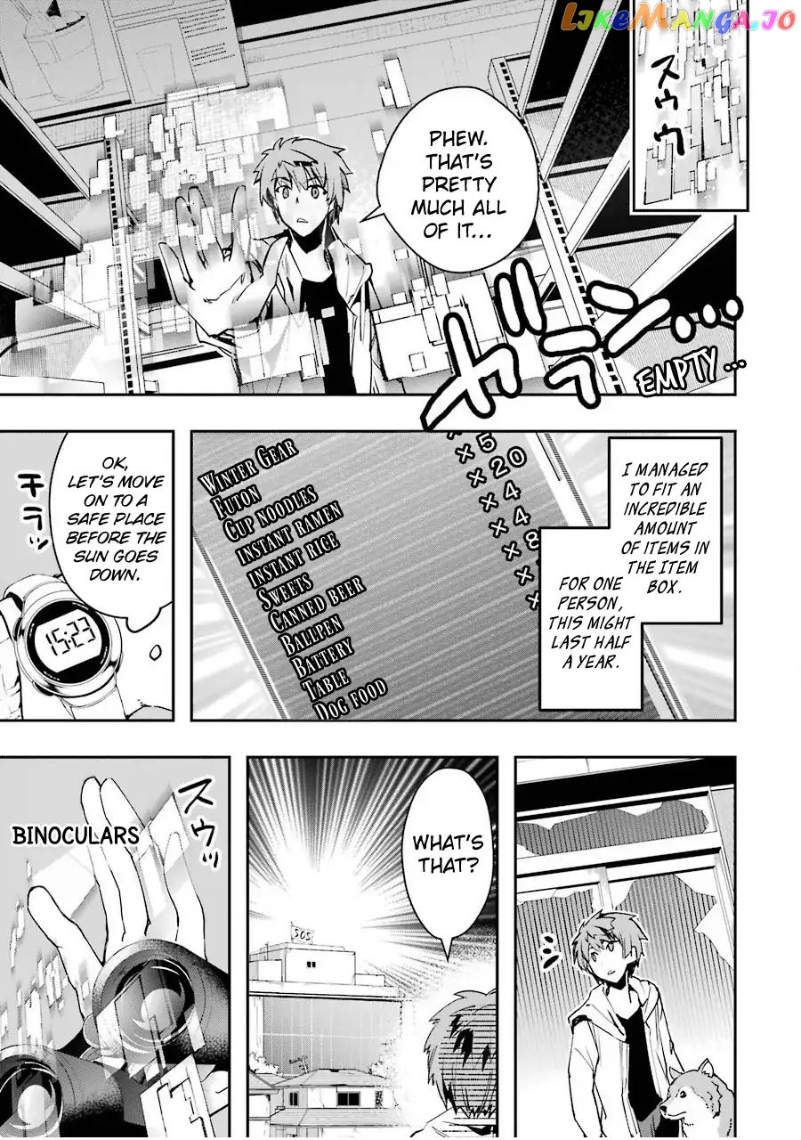 The World is Full of Monsters, So I Want to Live as I Wish chapter 2 - page 31