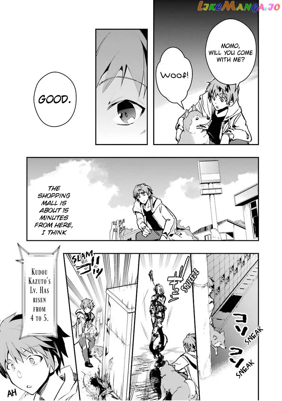 The World is Full of Monsters, So I Want to Live as I Wish chapter 2 - page 33