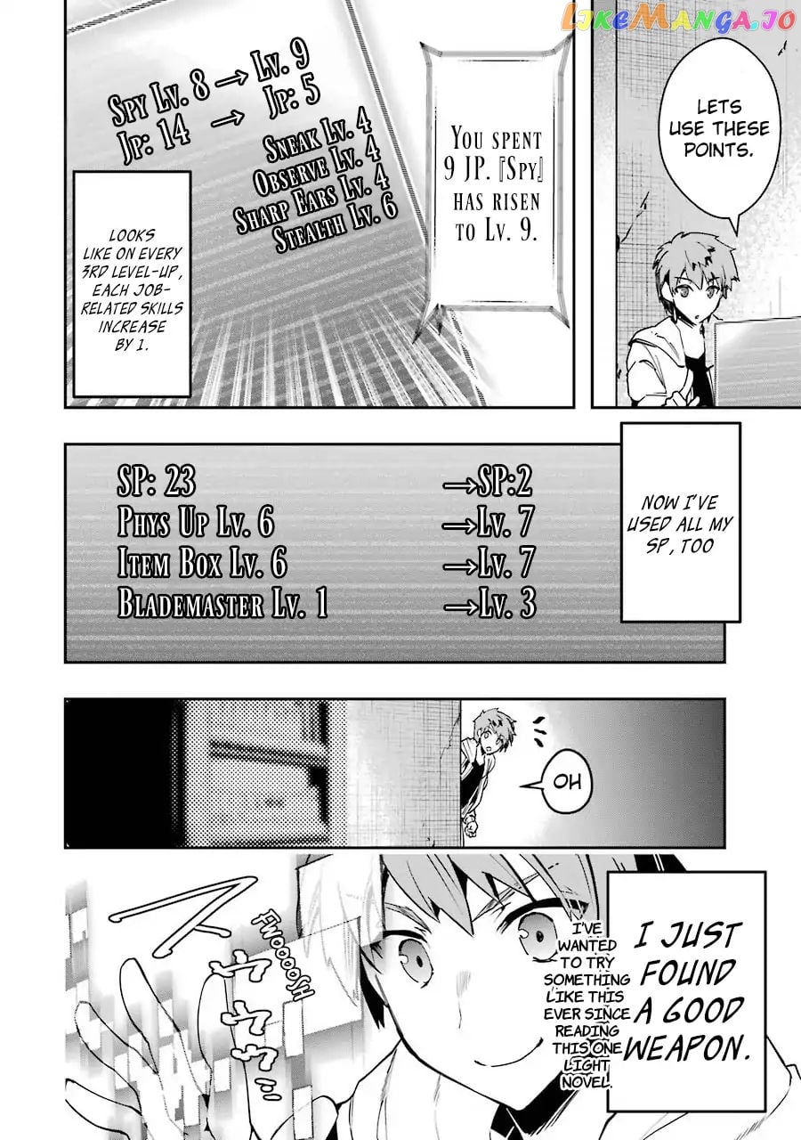 The World is Full of Monsters, So I Want to Live as I Wish chapter 2 - page 34