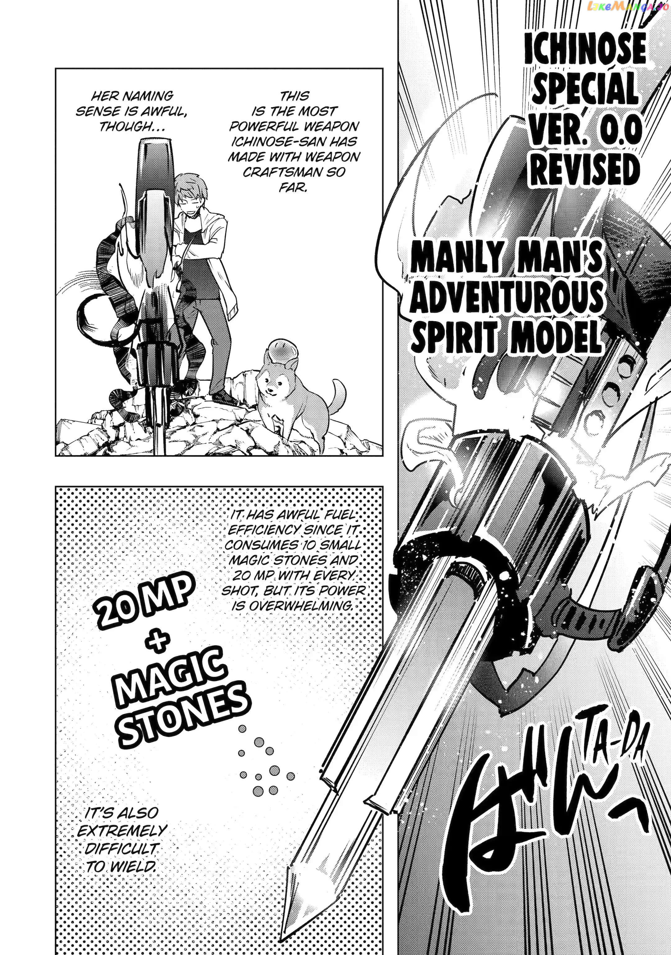 The World is Full of Monsters, So I Want to Live as I Wish chapter 36.1 - page 8