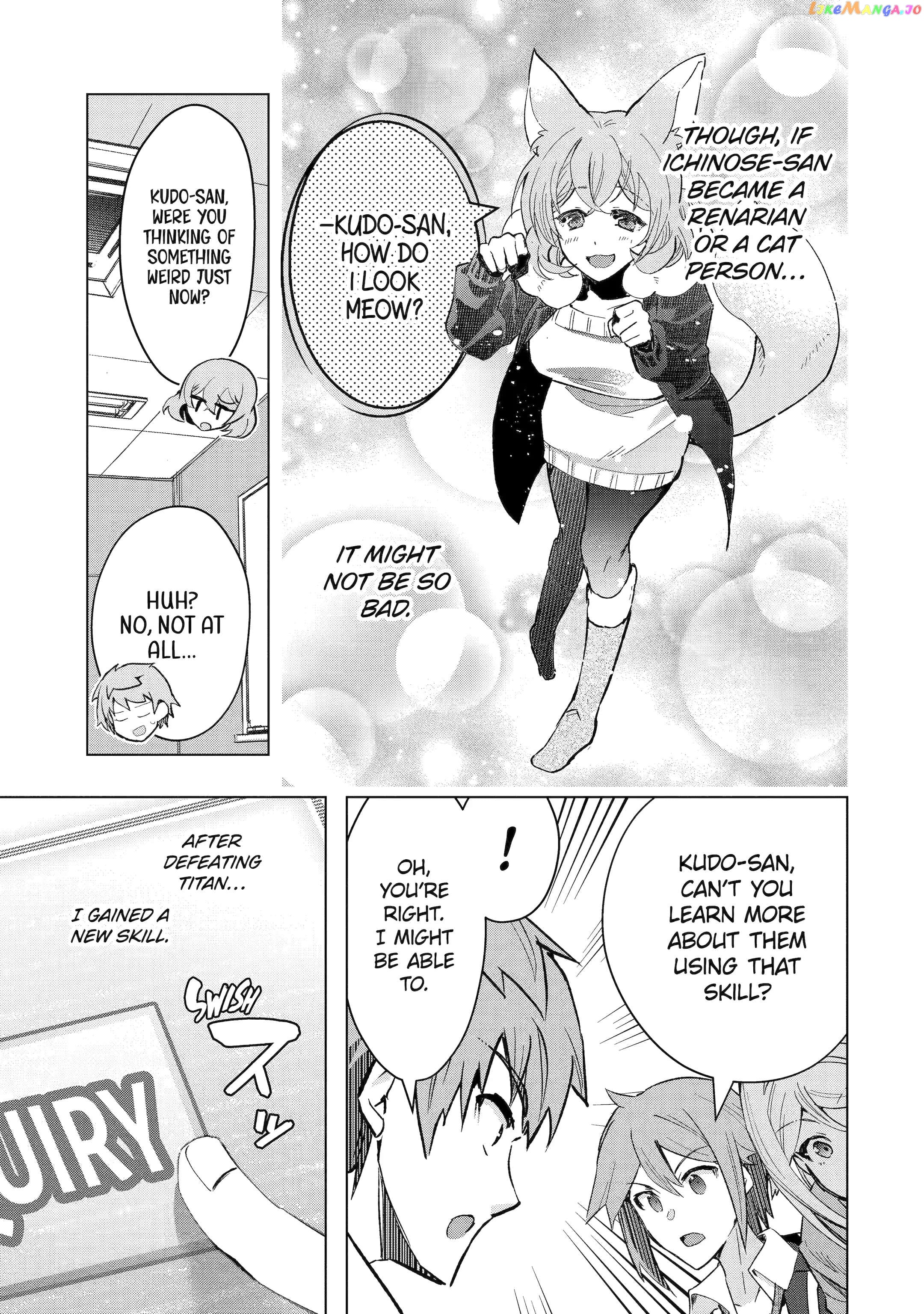 The World is Full of Monsters, So I Want to Live as I Wish chapter 41.2 - page 6