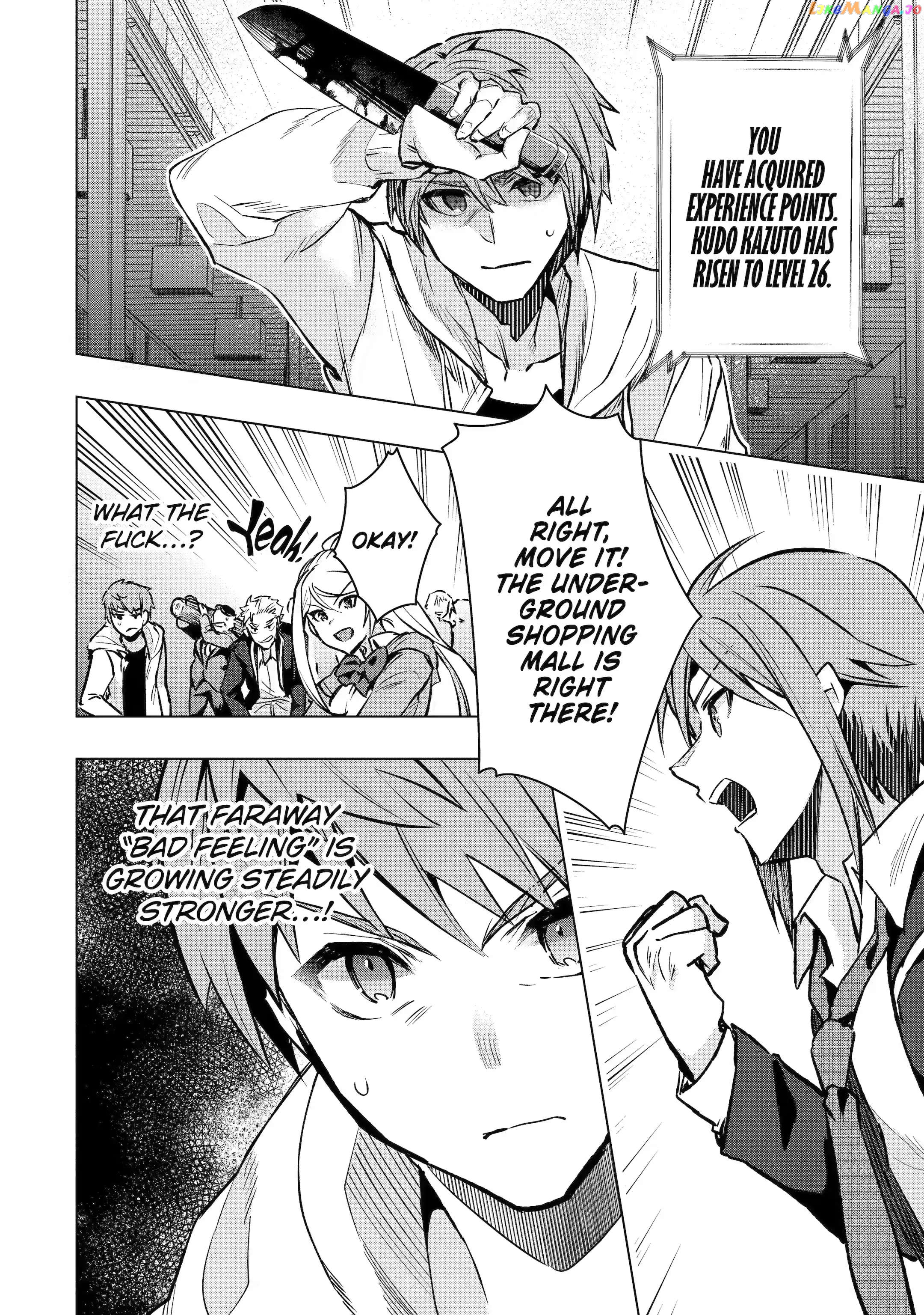 The World is Full of Monsters, So I Want to Live as I Wish chapter 34.2 - page 5