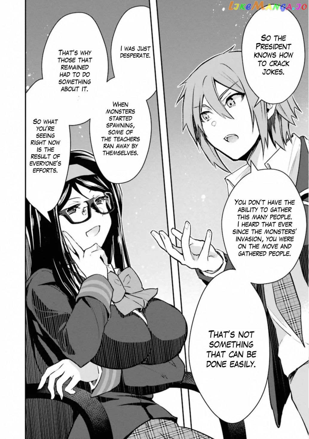 The World is Full of Monsters, So I Want to Live as I Wish chapter 17.2 - page 13