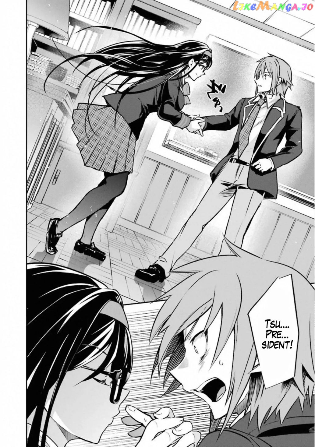 The World is Full of Monsters, So I Want to Live as I Wish chapter 17.2 - page 17