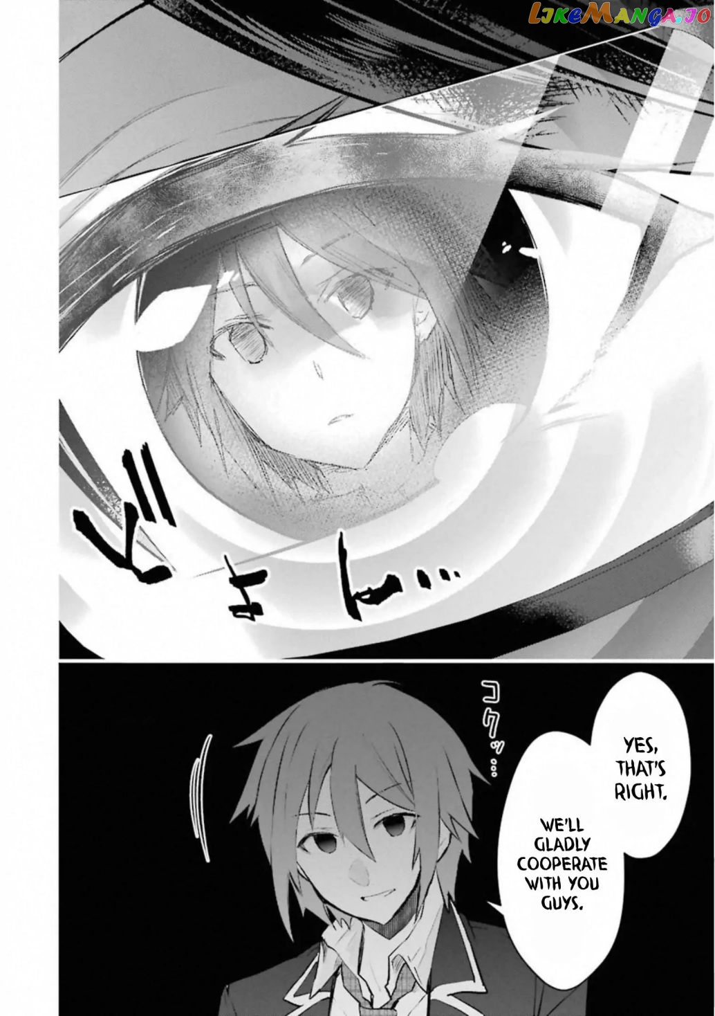 The World is Full of Monsters, So I Want to Live as I Wish chapter 17.2 - page 19