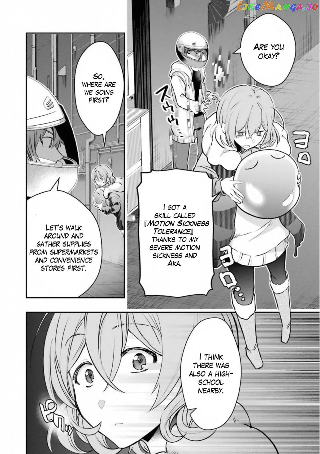 The World is Full of Monsters, So I Want to Live as I Wish chapter 17.2 - page 3
