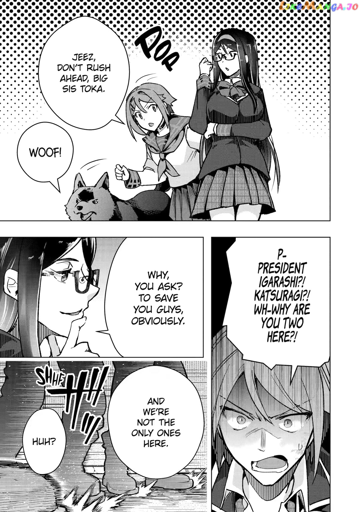 The World is Full of Monsters, So I Want to Live as I Wish chapter 38 - page 14