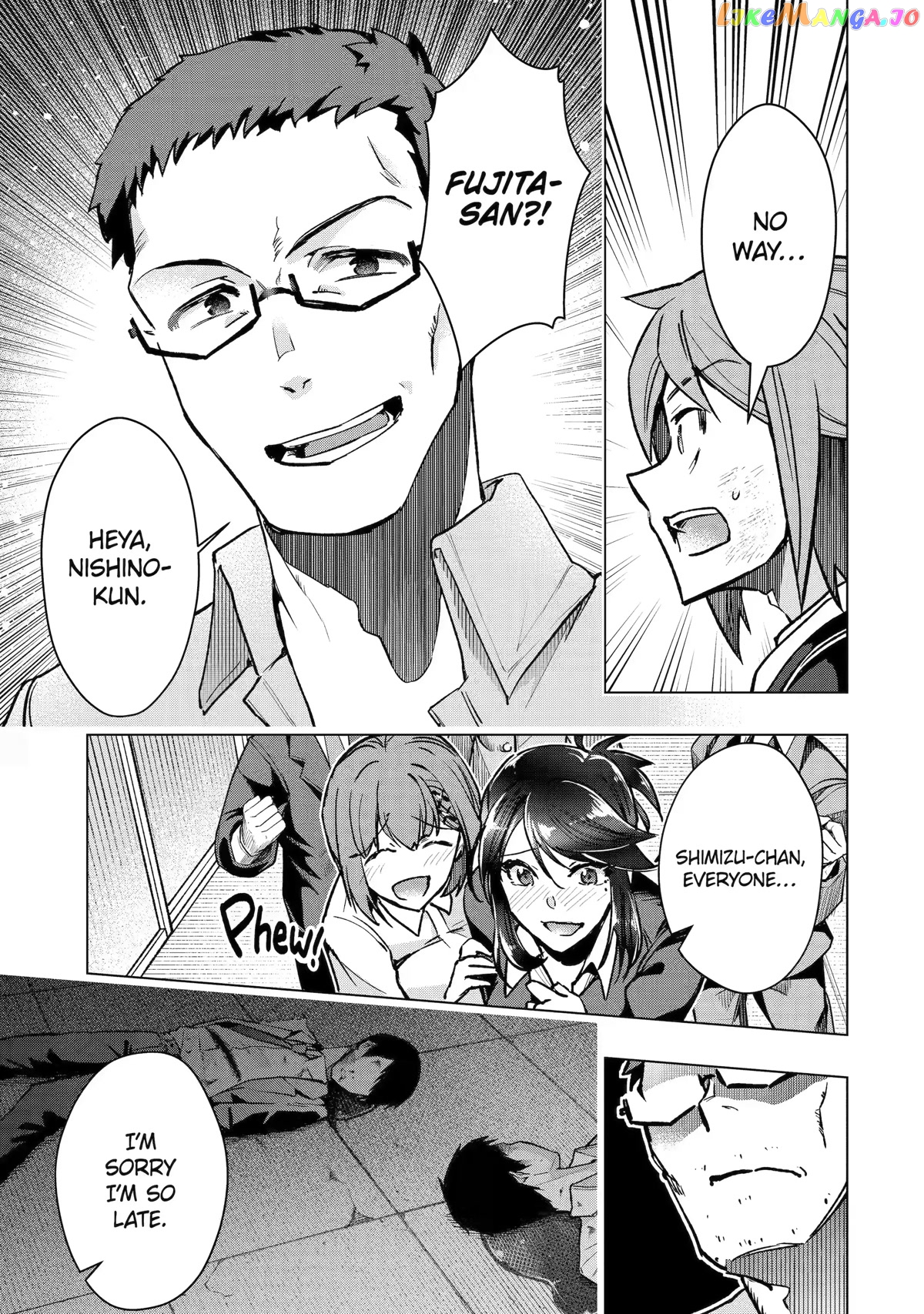 The World is Full of Monsters, So I Want to Live as I Wish chapter 38 - page 16