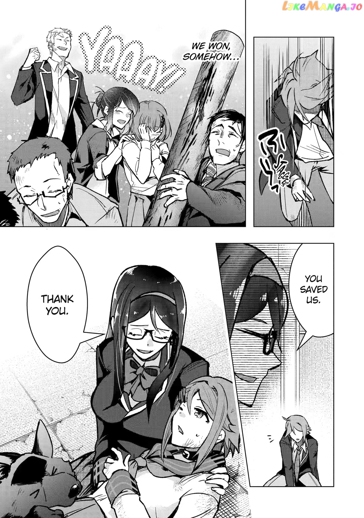 The World is Full of Monsters, So I Want to Live as I Wish chapter 38 - page 43