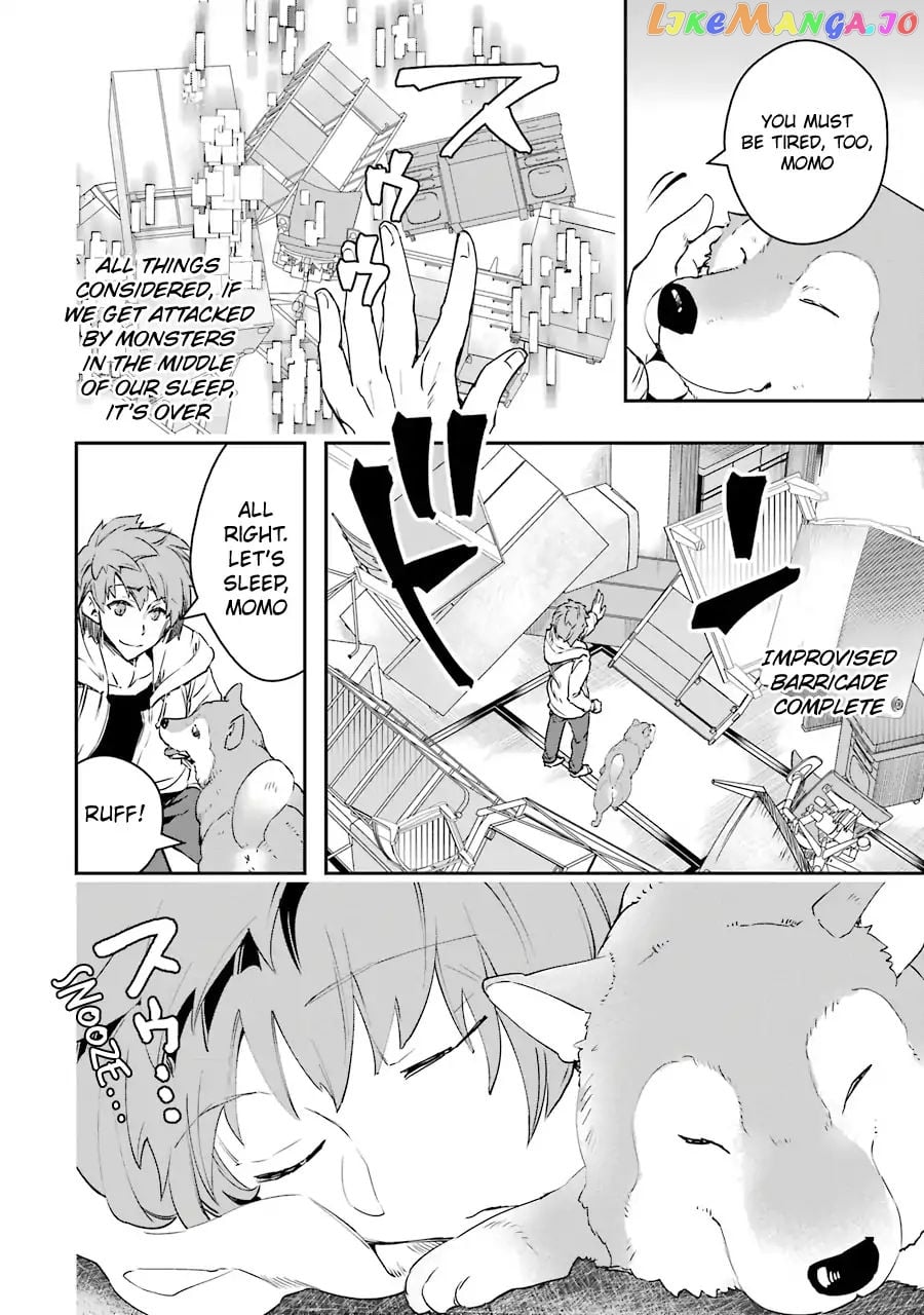 The World is Full of Monsters, So I Want to Live as I Wish chapter 3 - page 14