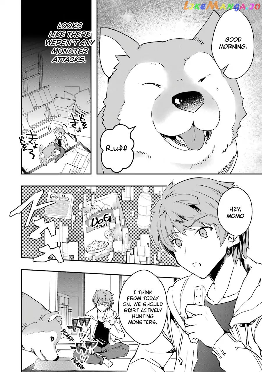 The World is Full of Monsters, So I Want to Live as I Wish chapter 3 - page 16