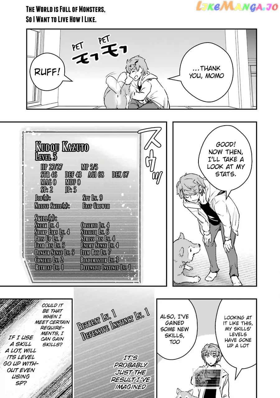 The World is Full of Monsters, So I Want to Live as I Wish chapter 3 - page 19