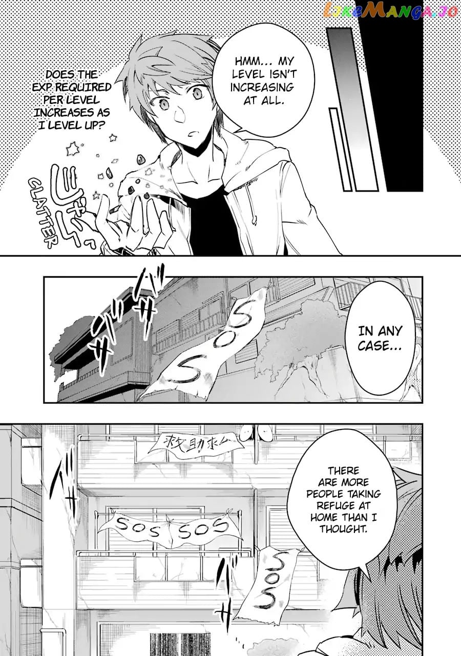 The World is Full of Monsters, So I Want to Live as I Wish chapter 3 - page 25