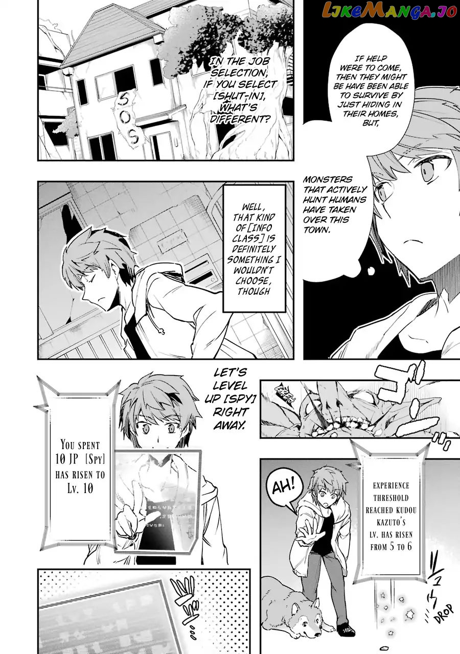 The World is Full of Monsters, So I Want to Live as I Wish chapter 3 - page 26