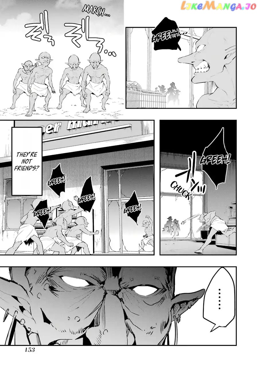 The World is Full of Monsters, So I Want to Live as I Wish chapter 3 - page 43