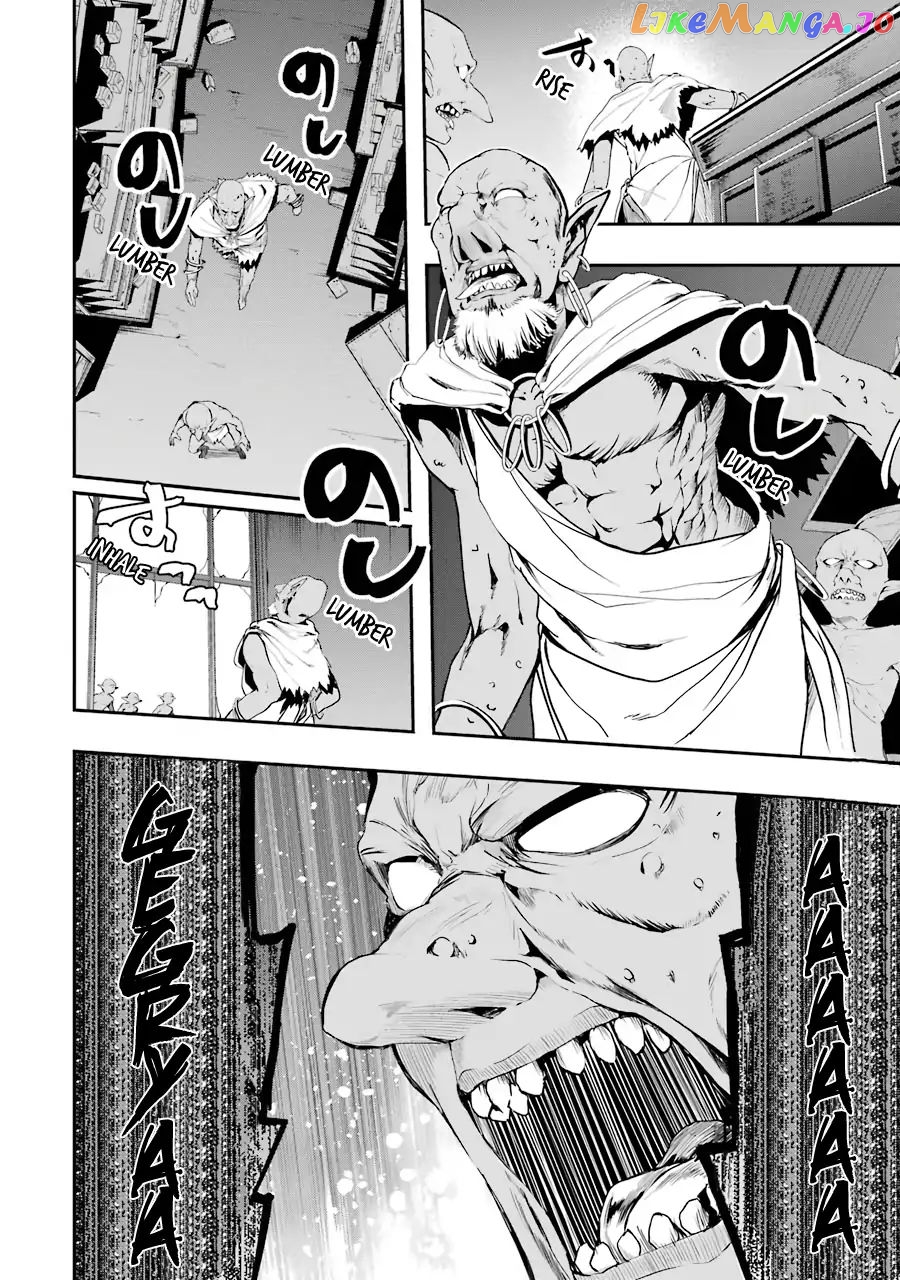 The World is Full of Monsters, So I Want to Live as I Wish chapter 3 - page 44