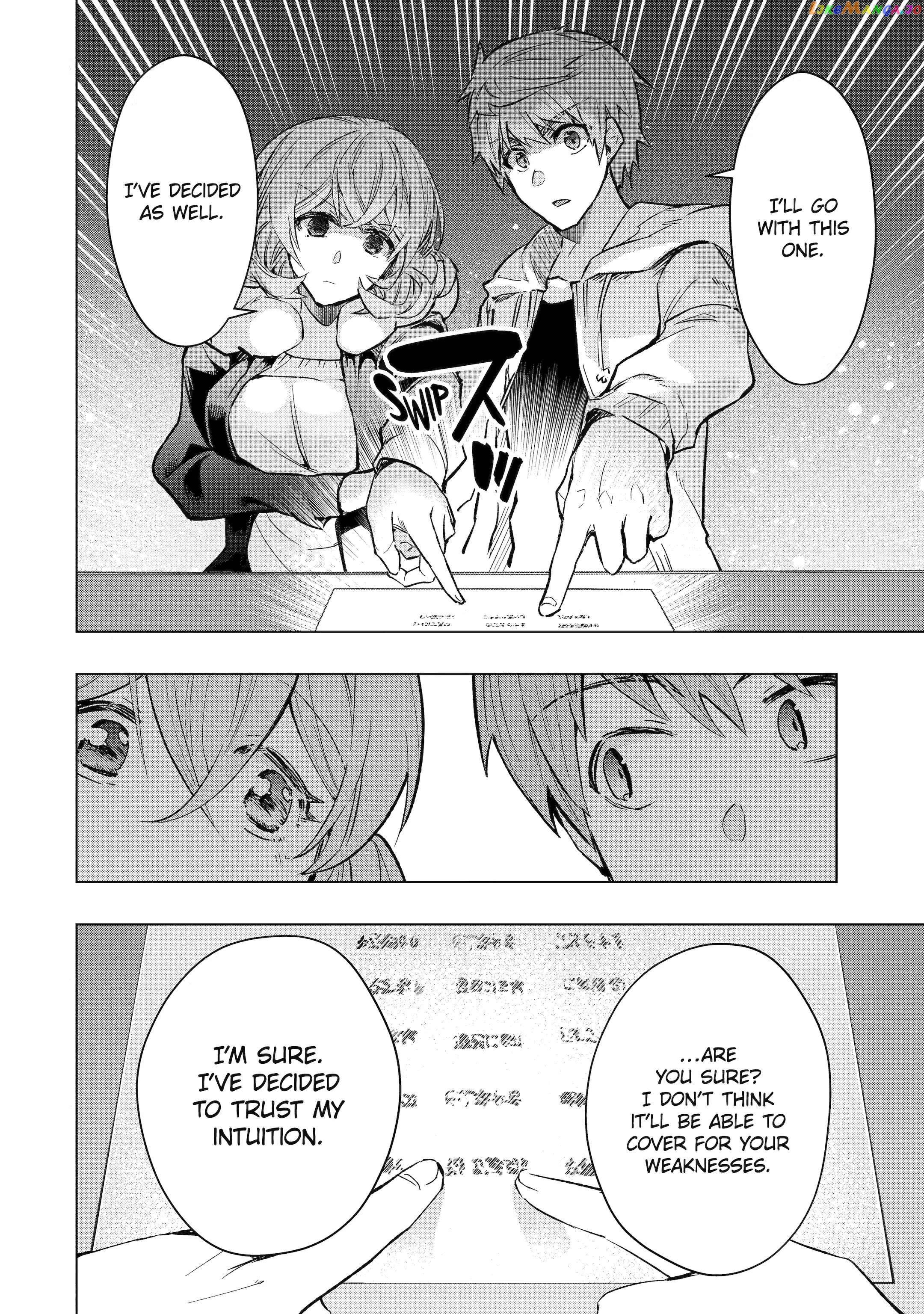 The World is Full of Monsters, So I Want to Live as I Wish chapter 41.3 - page 1