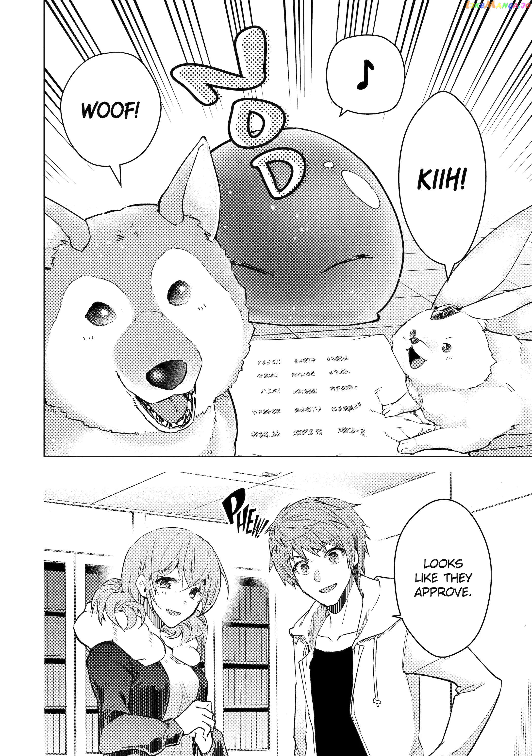 The World is Full of Monsters, So I Want to Live as I Wish chapter 41.3 - page 3