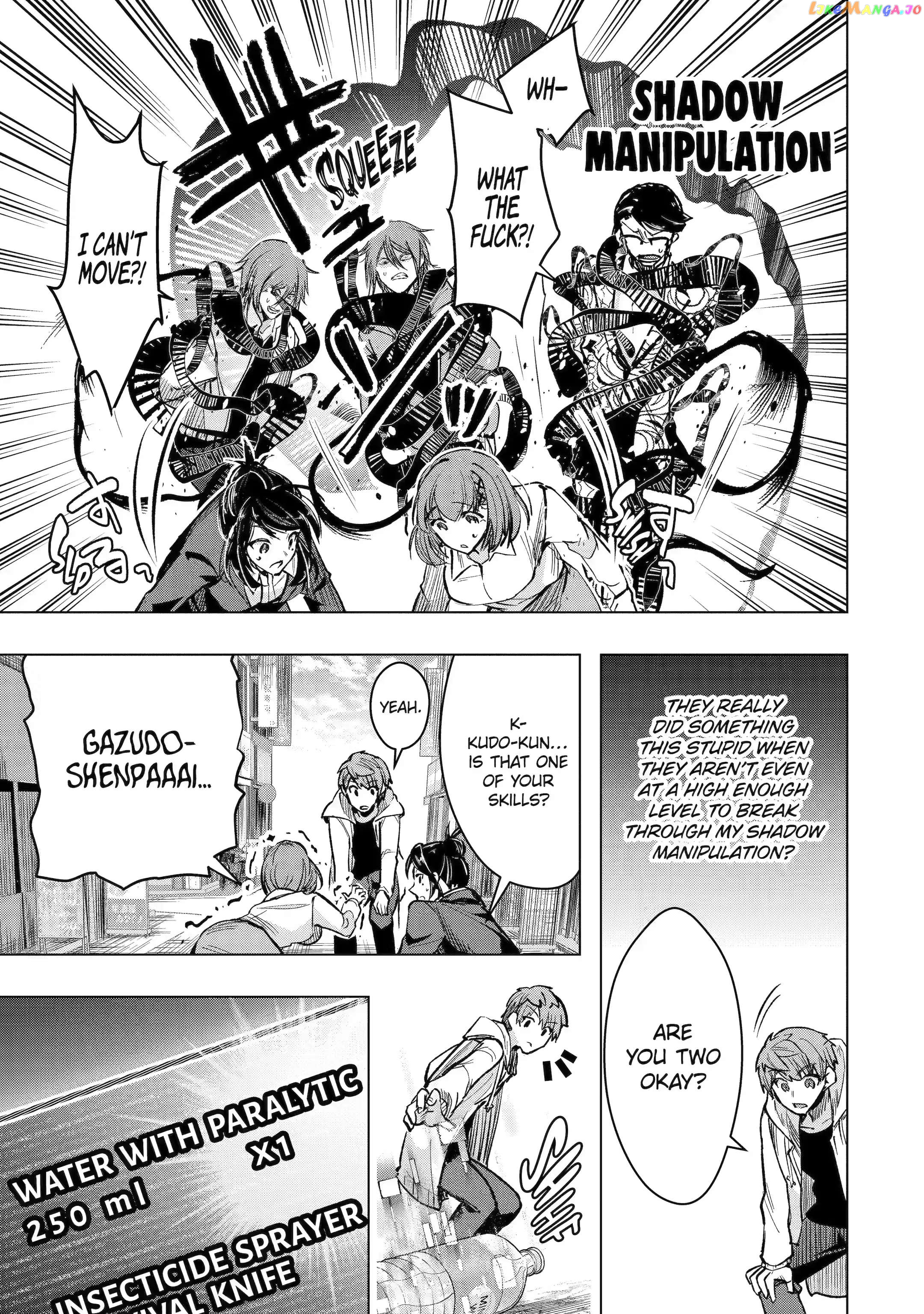 The World is Full of Monsters, So I Want to Live as I Wish chapter 34.3 - page 11