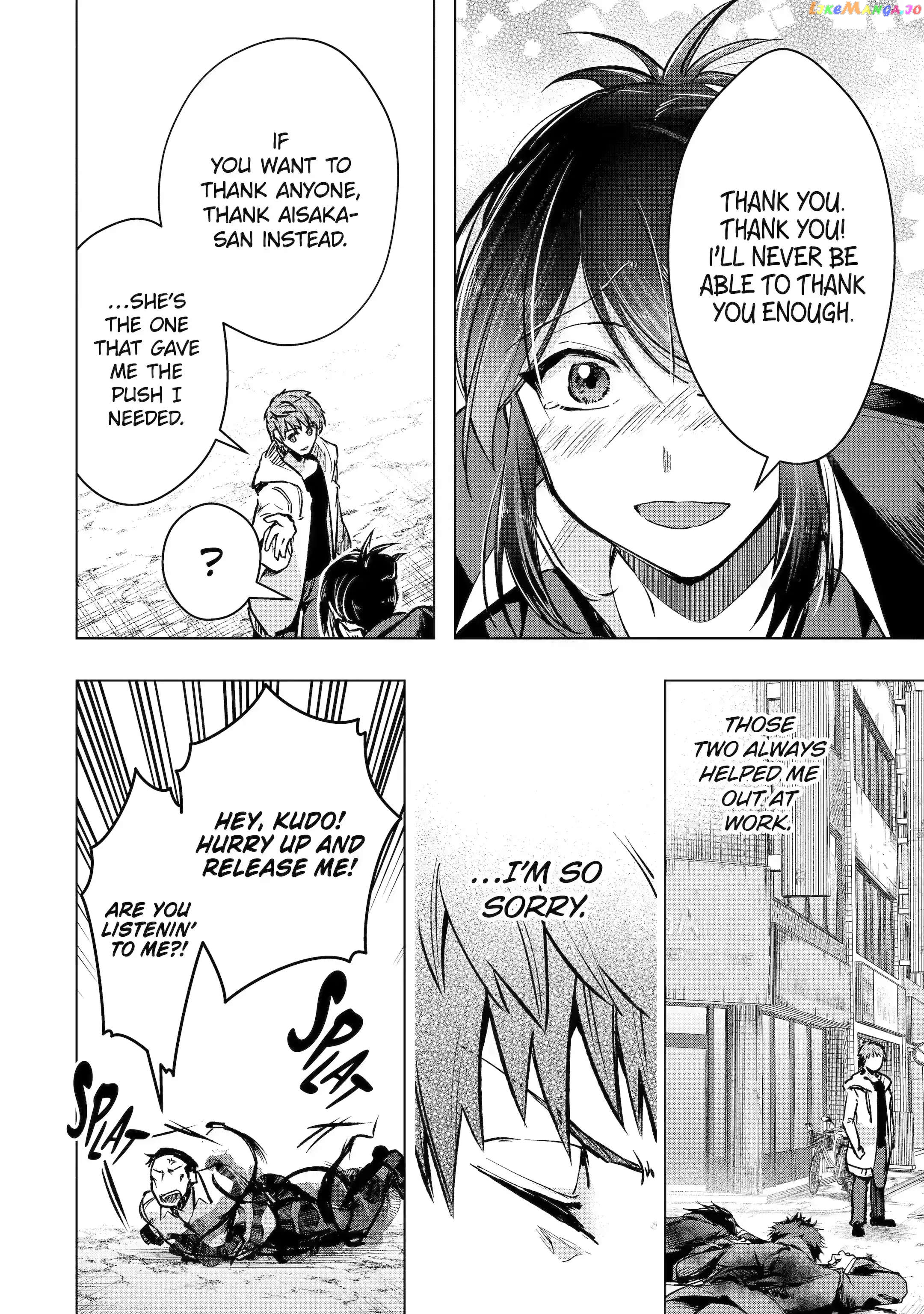 The World is Full of Monsters, So I Want to Live as I Wish chapter 34.3 - page 12
