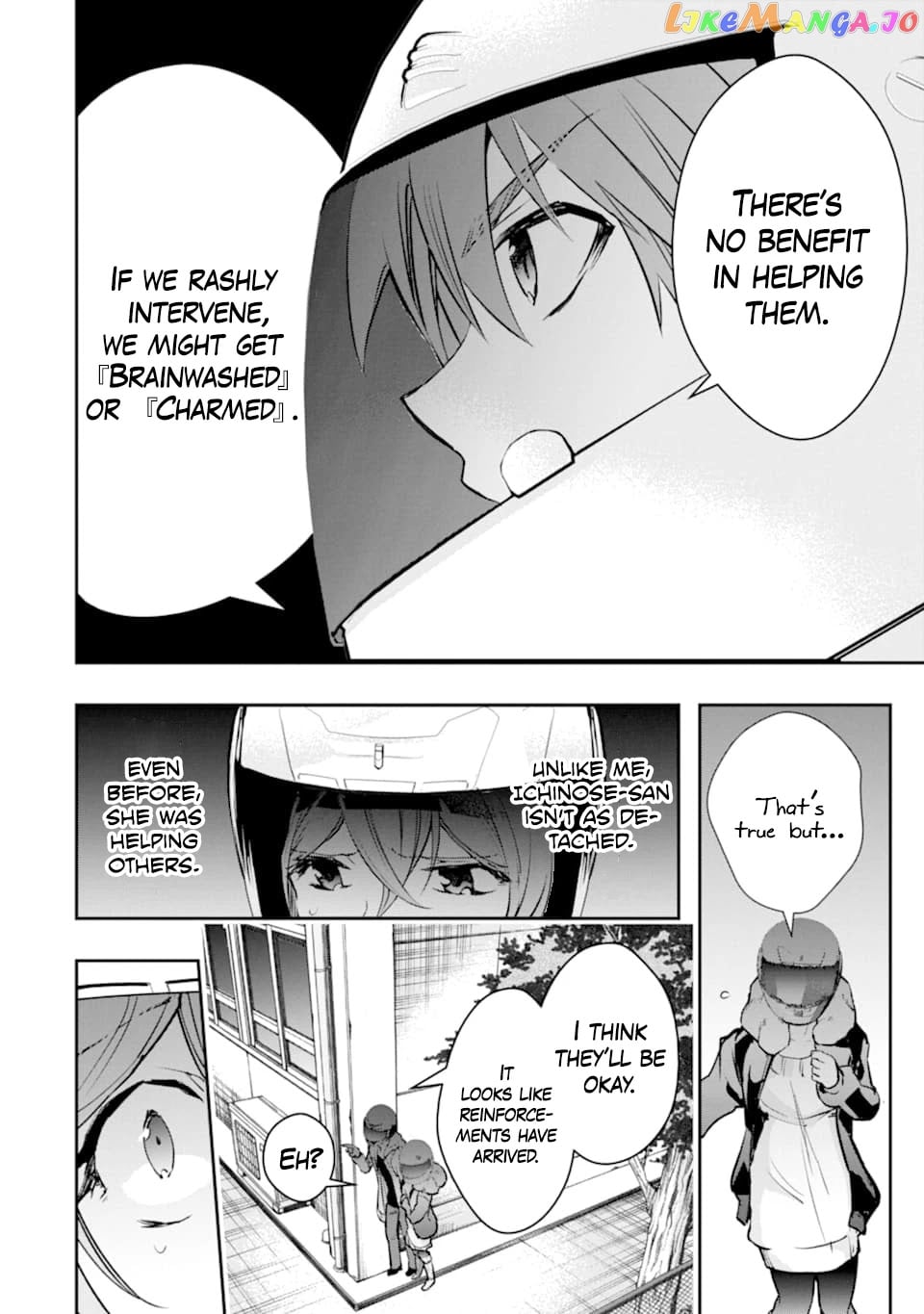 The World is Full of Monsters, So I Want to Live as I Wish chapter 18 - page 16