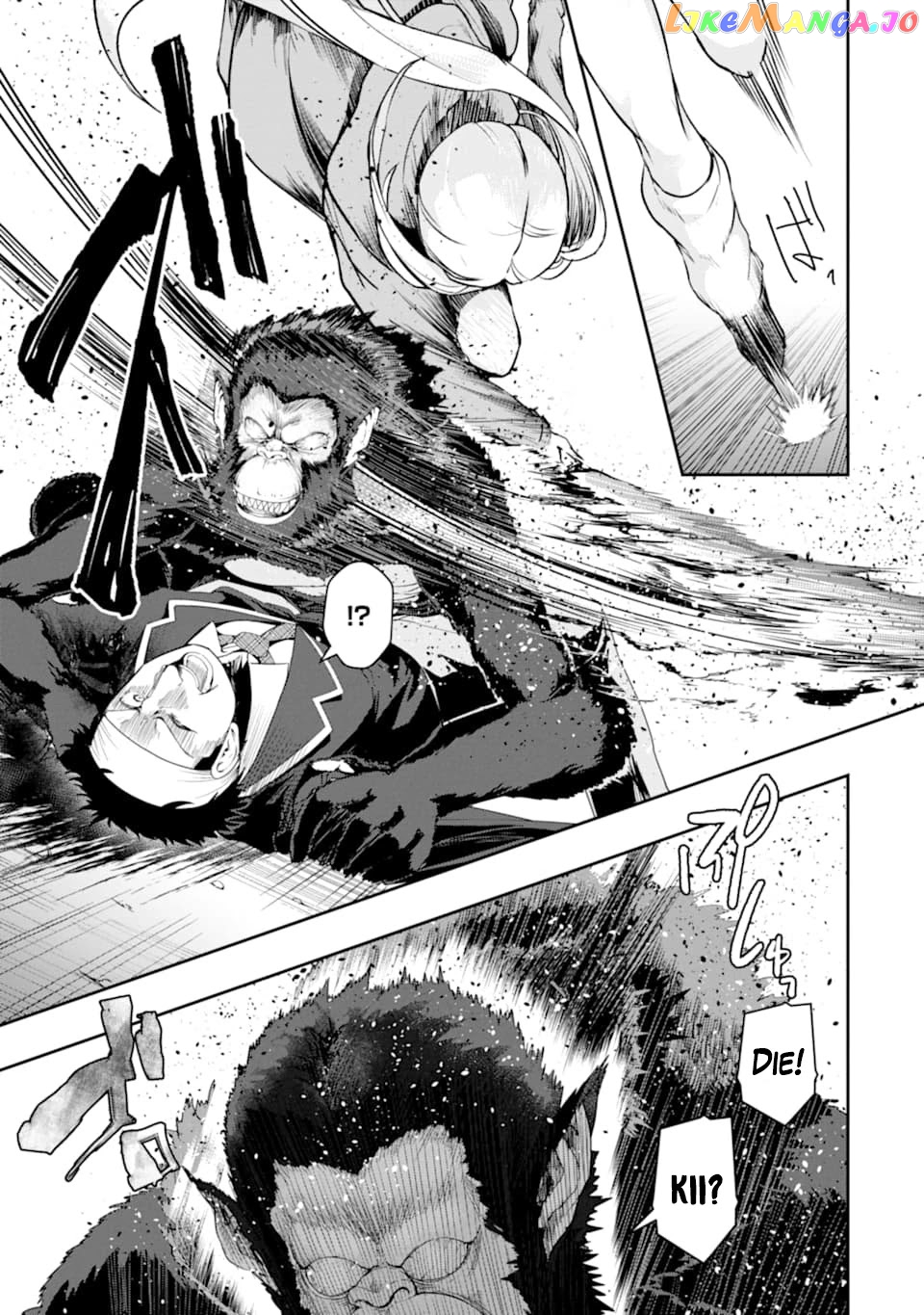 The World is Full of Monsters, So I Want to Live as I Wish chapter 18 - page 17