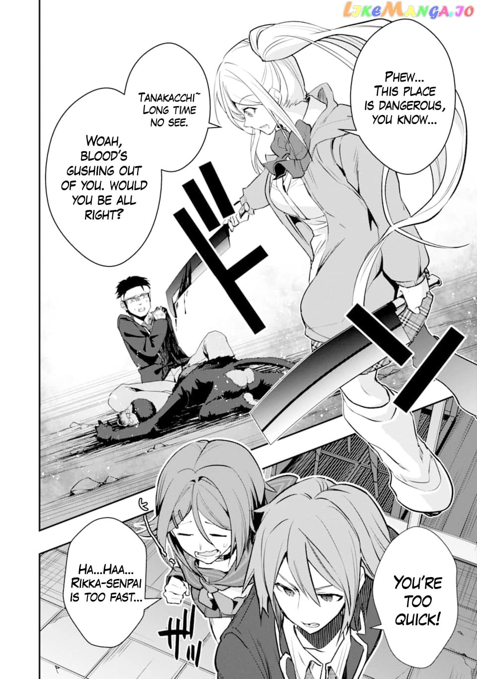 The World is Full of Monsters, So I Want to Live as I Wish chapter 18 - page 18