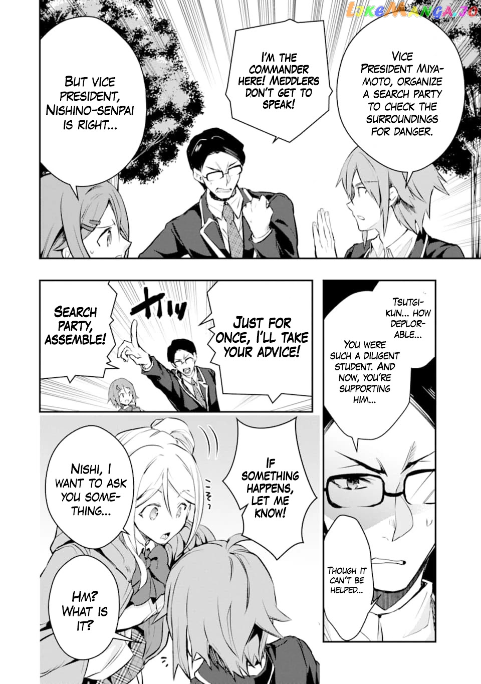 The World is Full of Monsters, So I Want to Live as I Wish chapter 18 - page 28