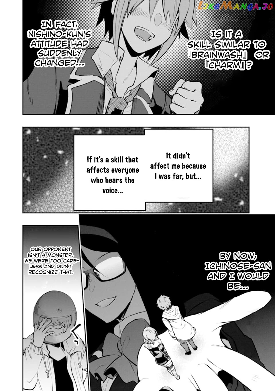 The World is Full of Monsters, So I Want to Live as I Wish chapter 18 - page 4