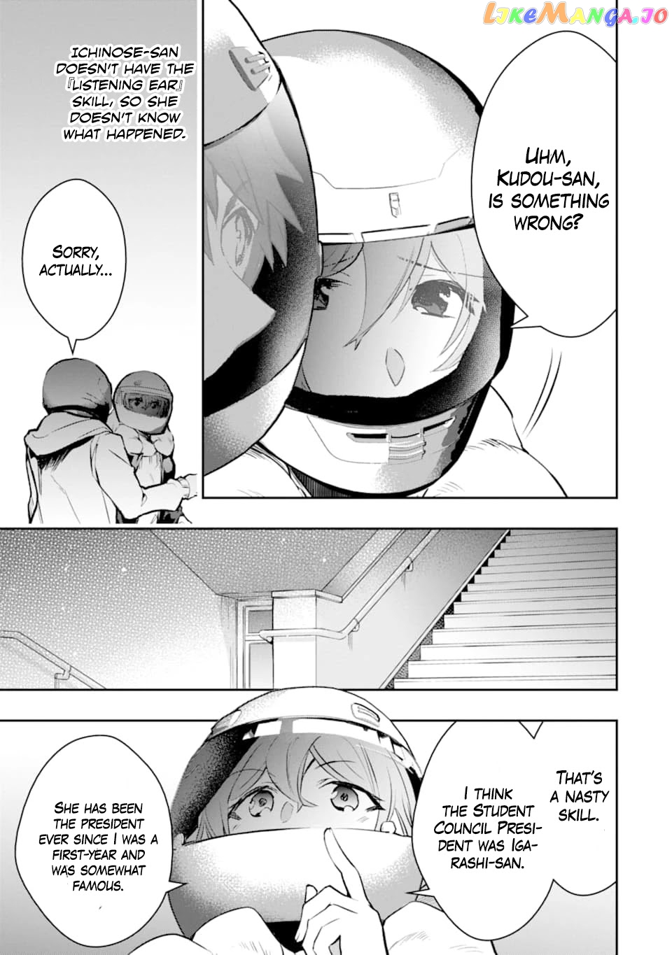 The World is Full of Monsters, So I Want to Live as I Wish chapter 18 - page 5