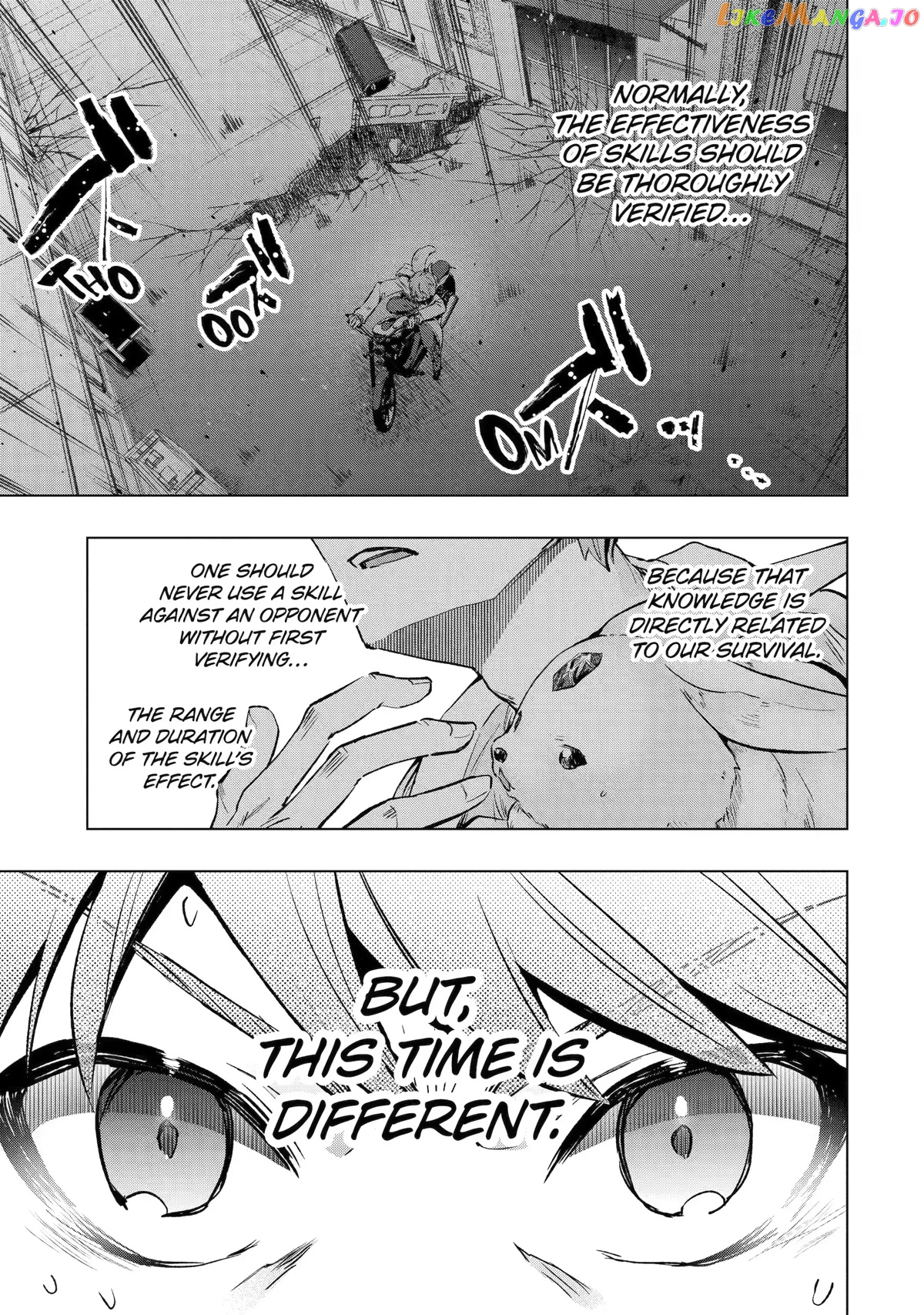 The World is Full of Monsters, So I Want to Live as I Wish chapter 32 - page 1