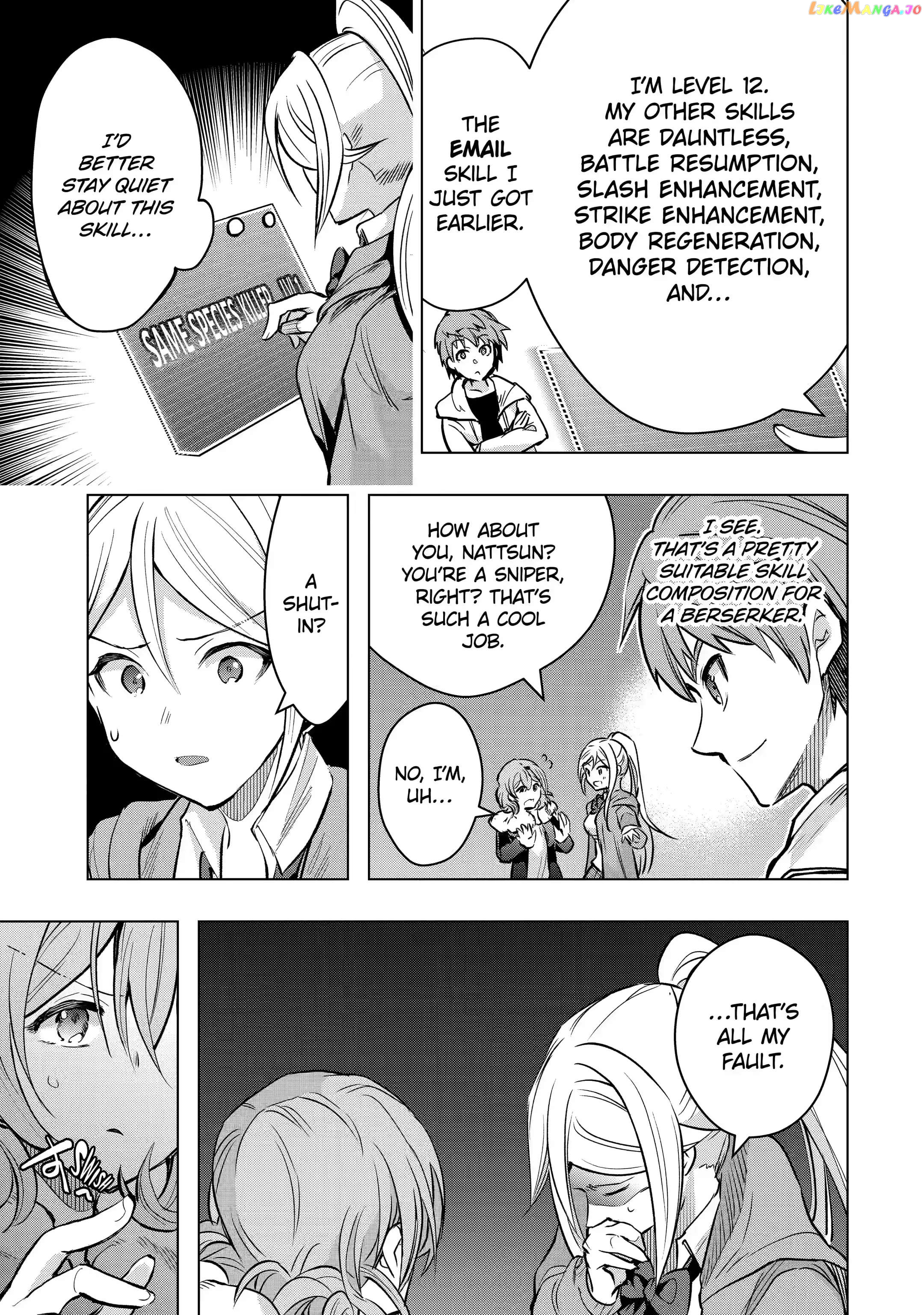 The World is Full of Monsters, So I Want to Live as I Wish chapter 27.2 - page 6