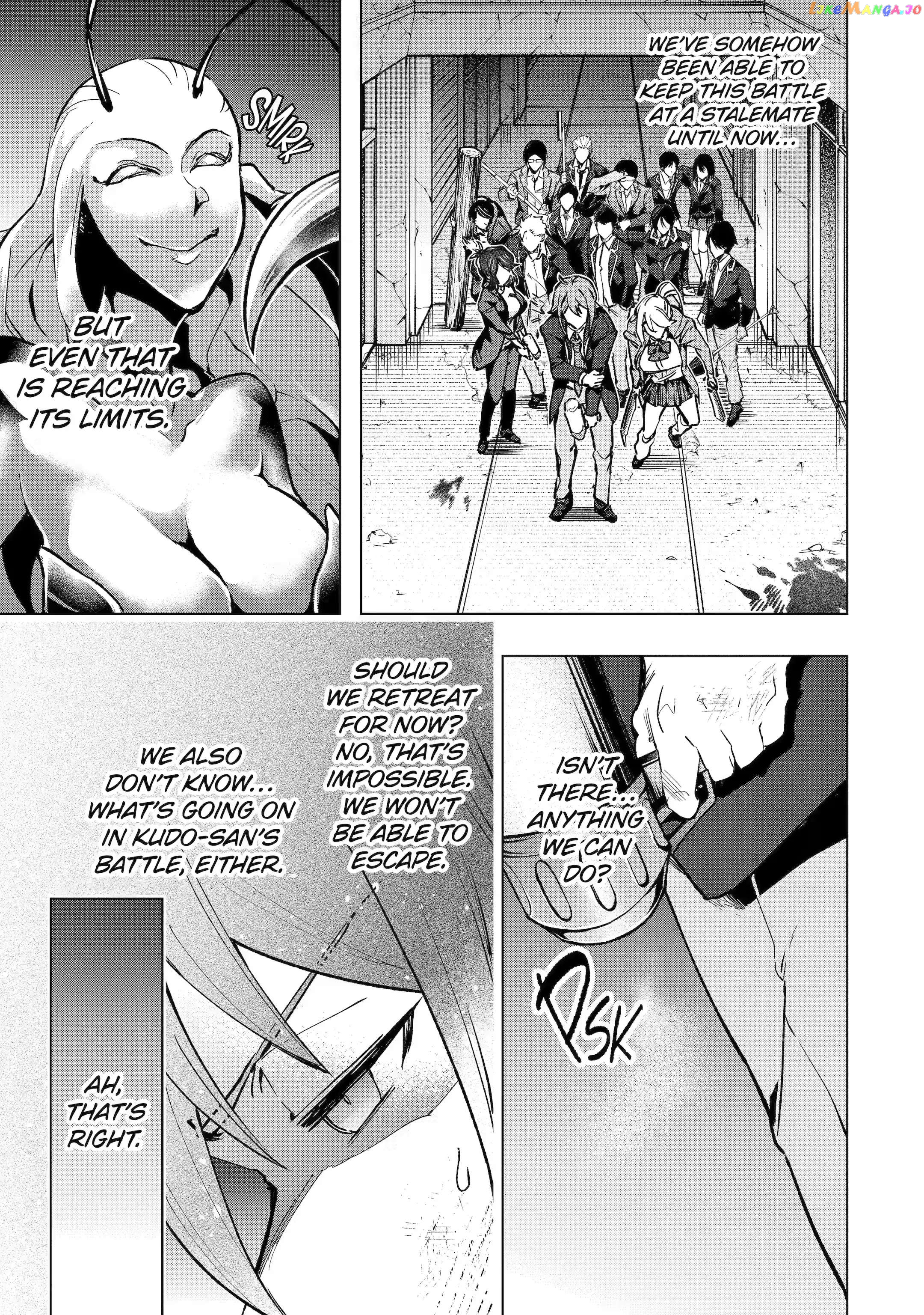 The World is Full of Monsters, So I Want to Live as I Wish chapter 38.1 - page 5