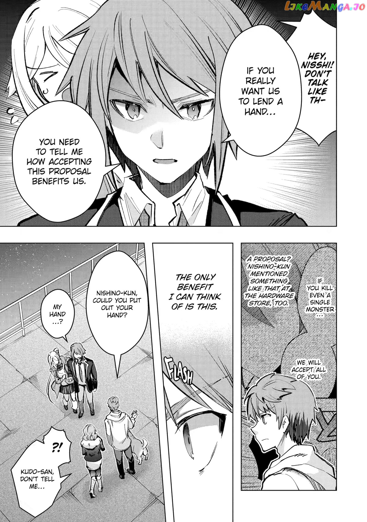 The World is Full of Monsters, So I Want to Live as I Wish chapter 30 - page 20