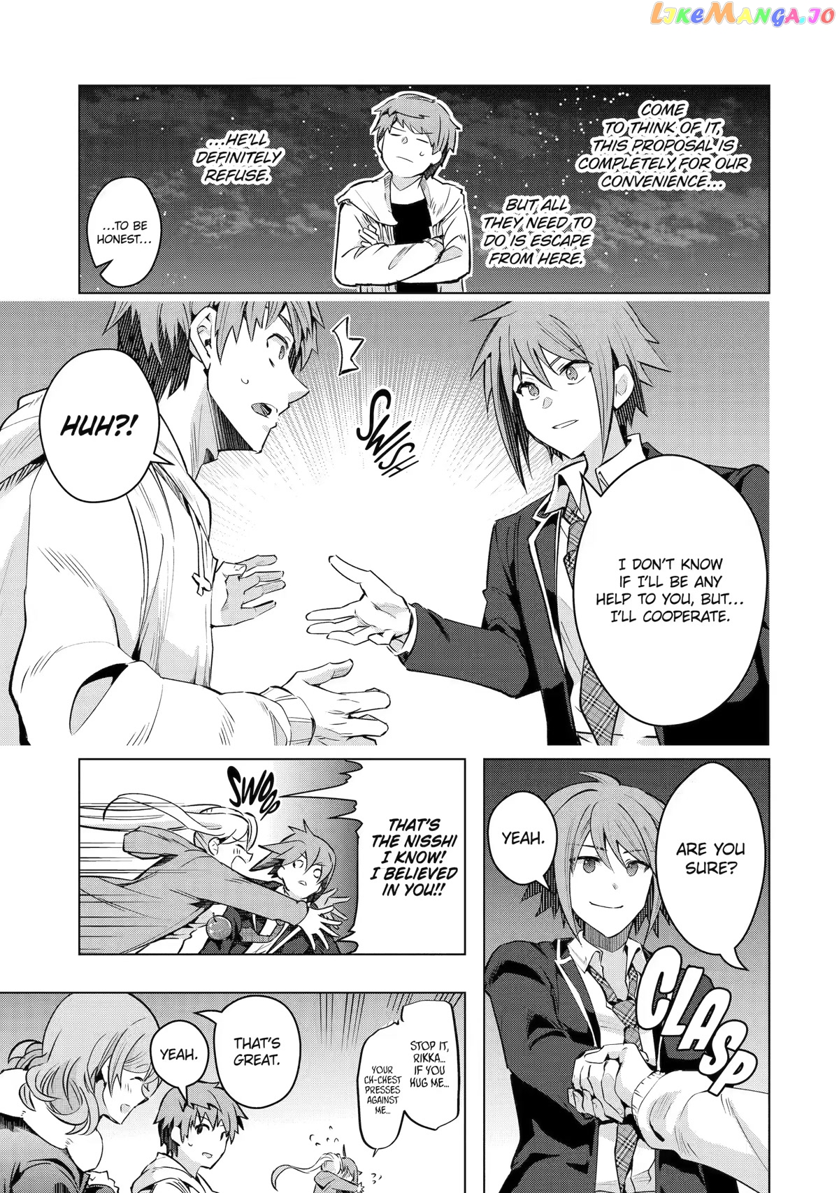 The World is Full of Monsters, So I Want to Live as I Wish chapter 30 - page 22
